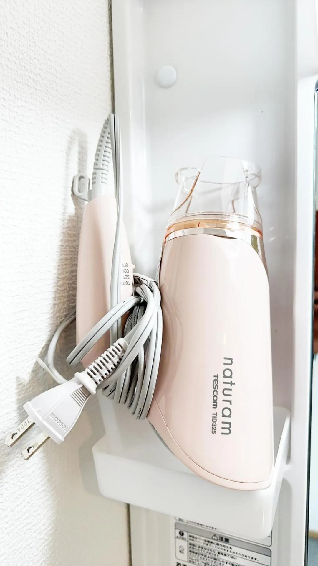 Hananosato Hotel 池袋本店