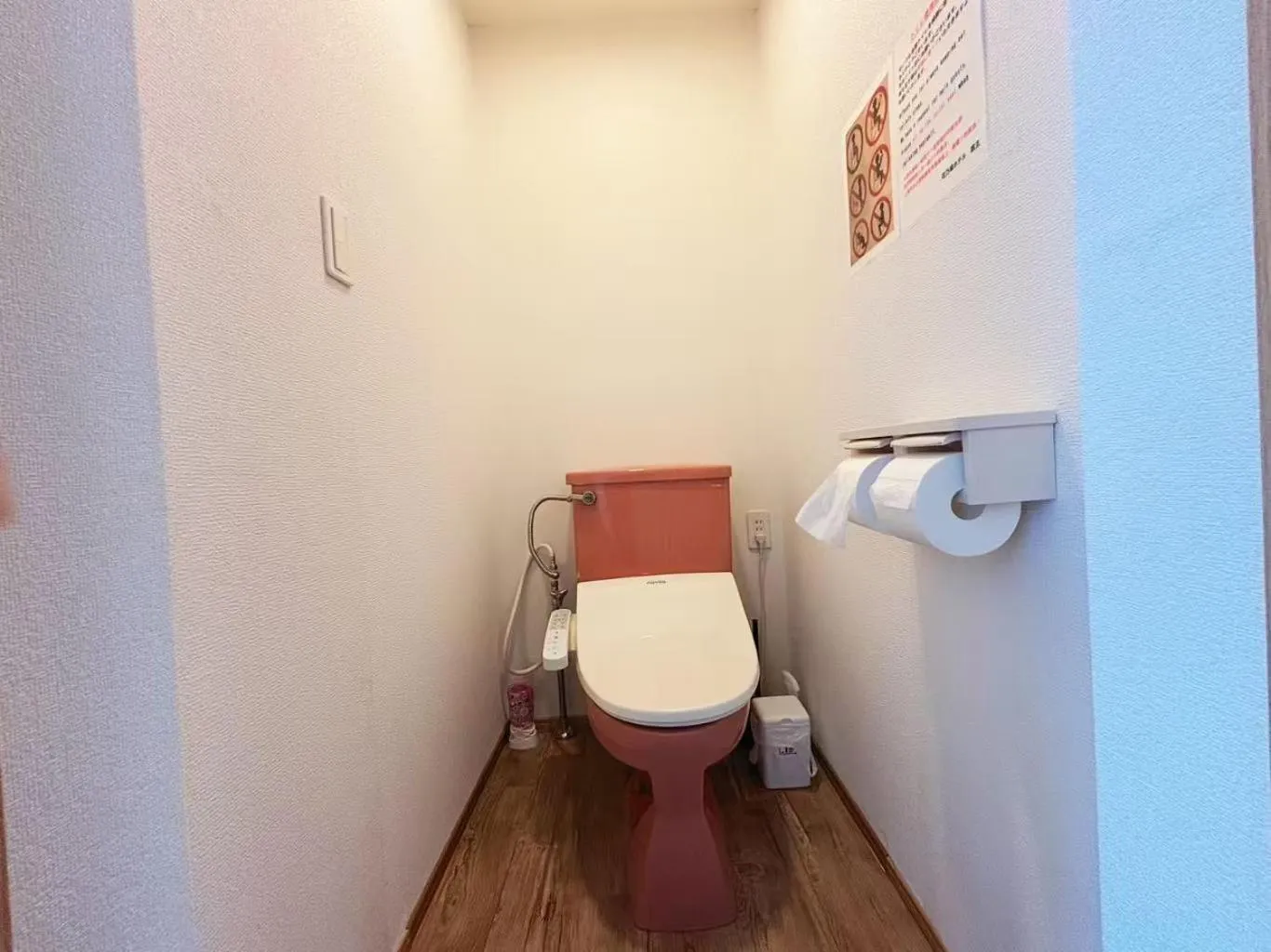 Hananosato Hotel 池袋本店