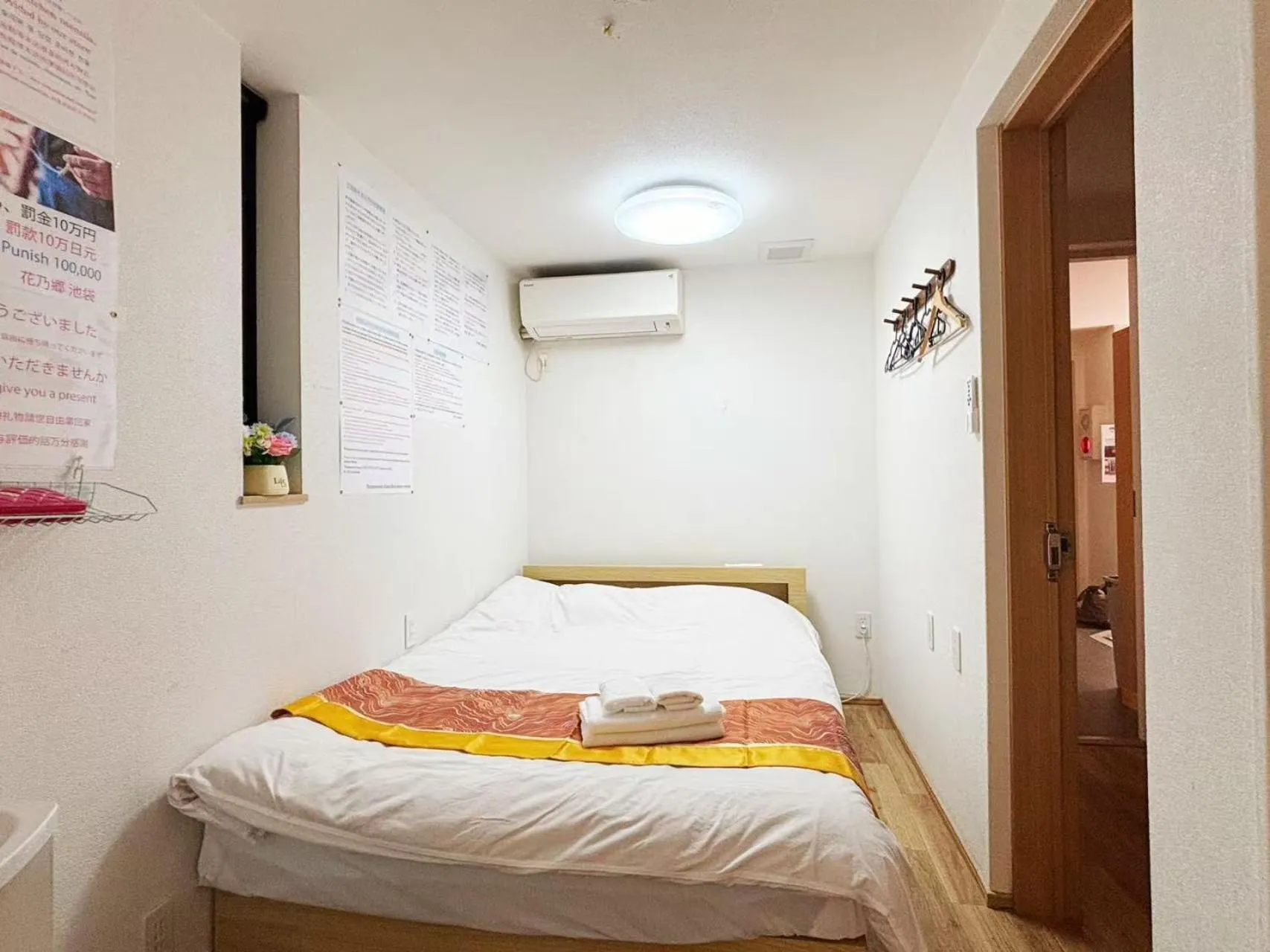 Bed in Hananosato Hotel 池袋本店