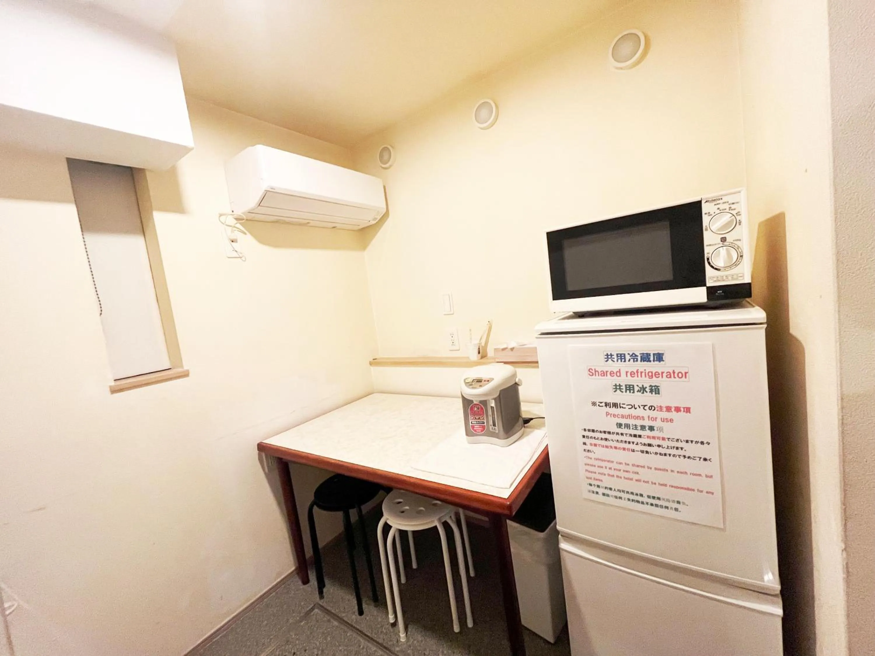 Hananosato Hotel 池袋本店