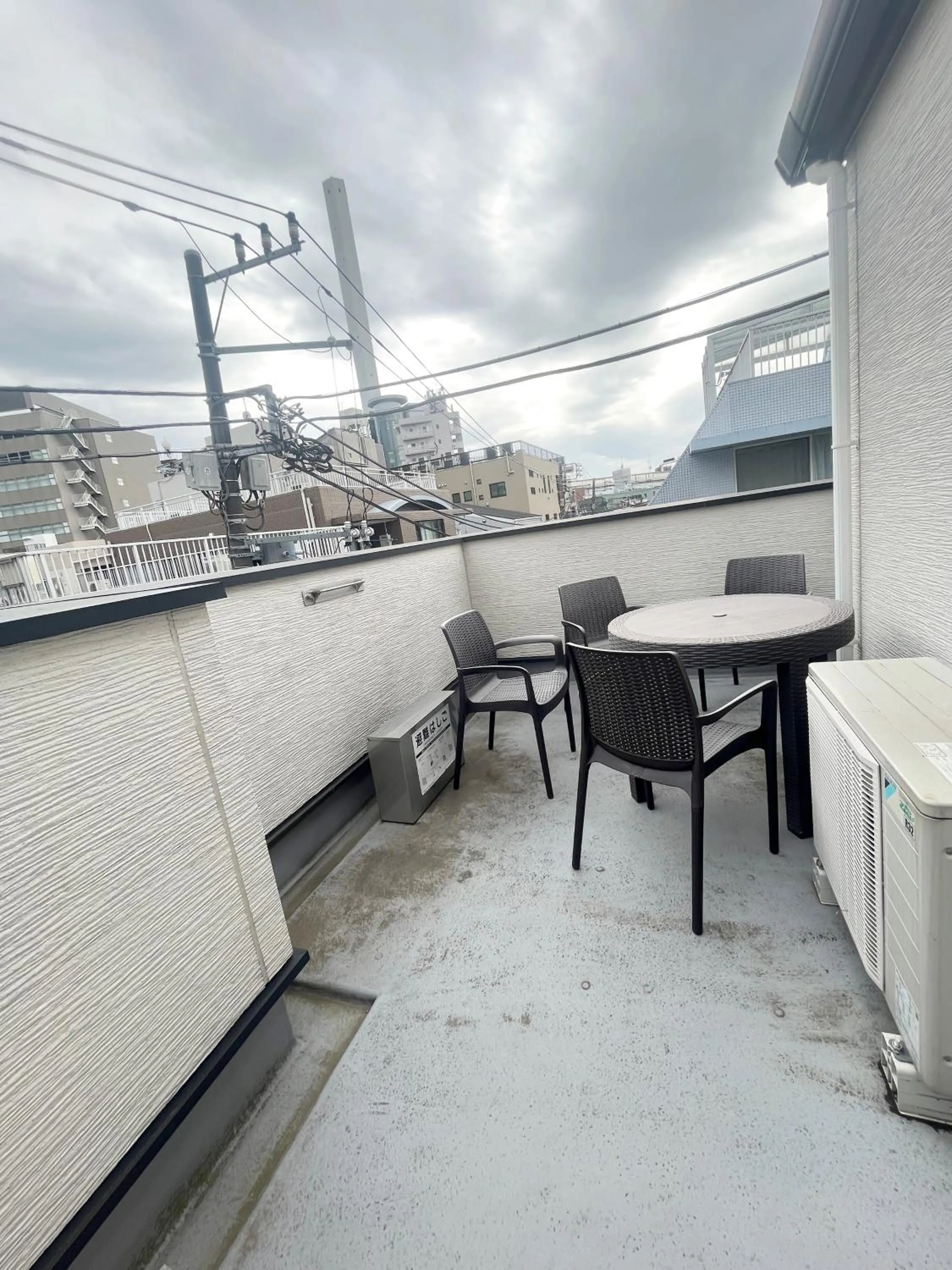 Hananosato Hotel 池袋本店