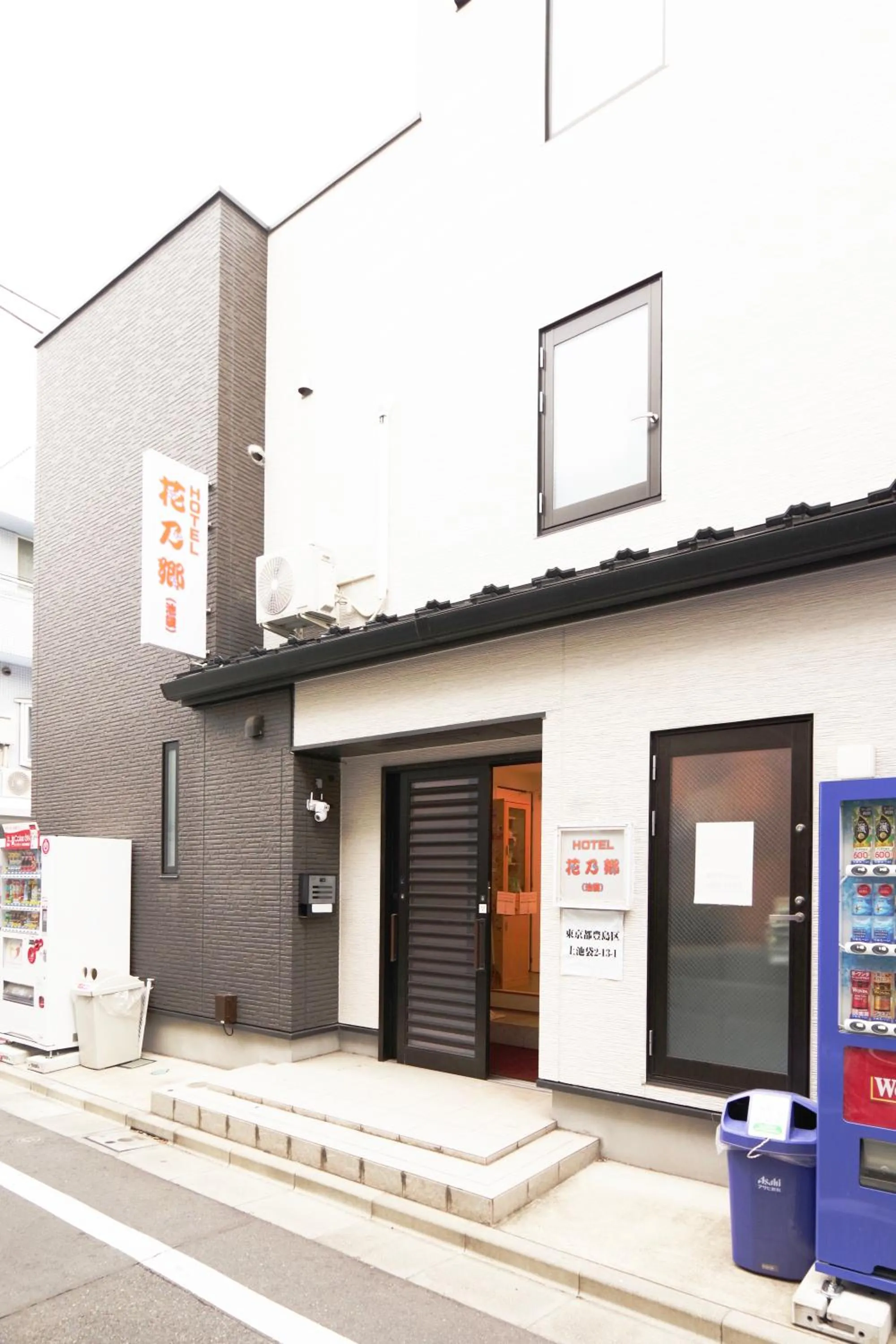 Property building in Hananosato Hotel 池袋本店