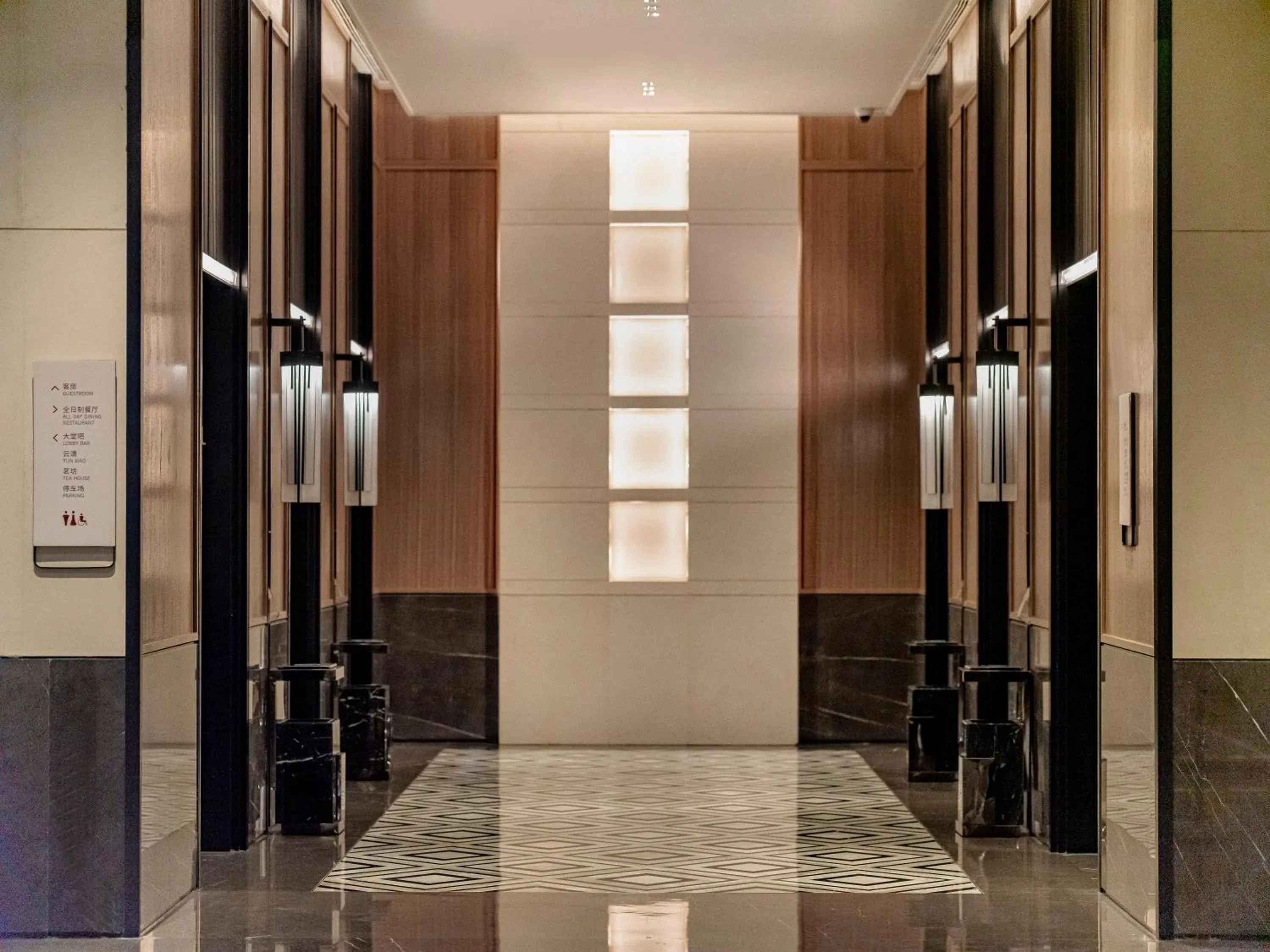 elevator in Four Points by Sheraton Guangzhou, Baiyun