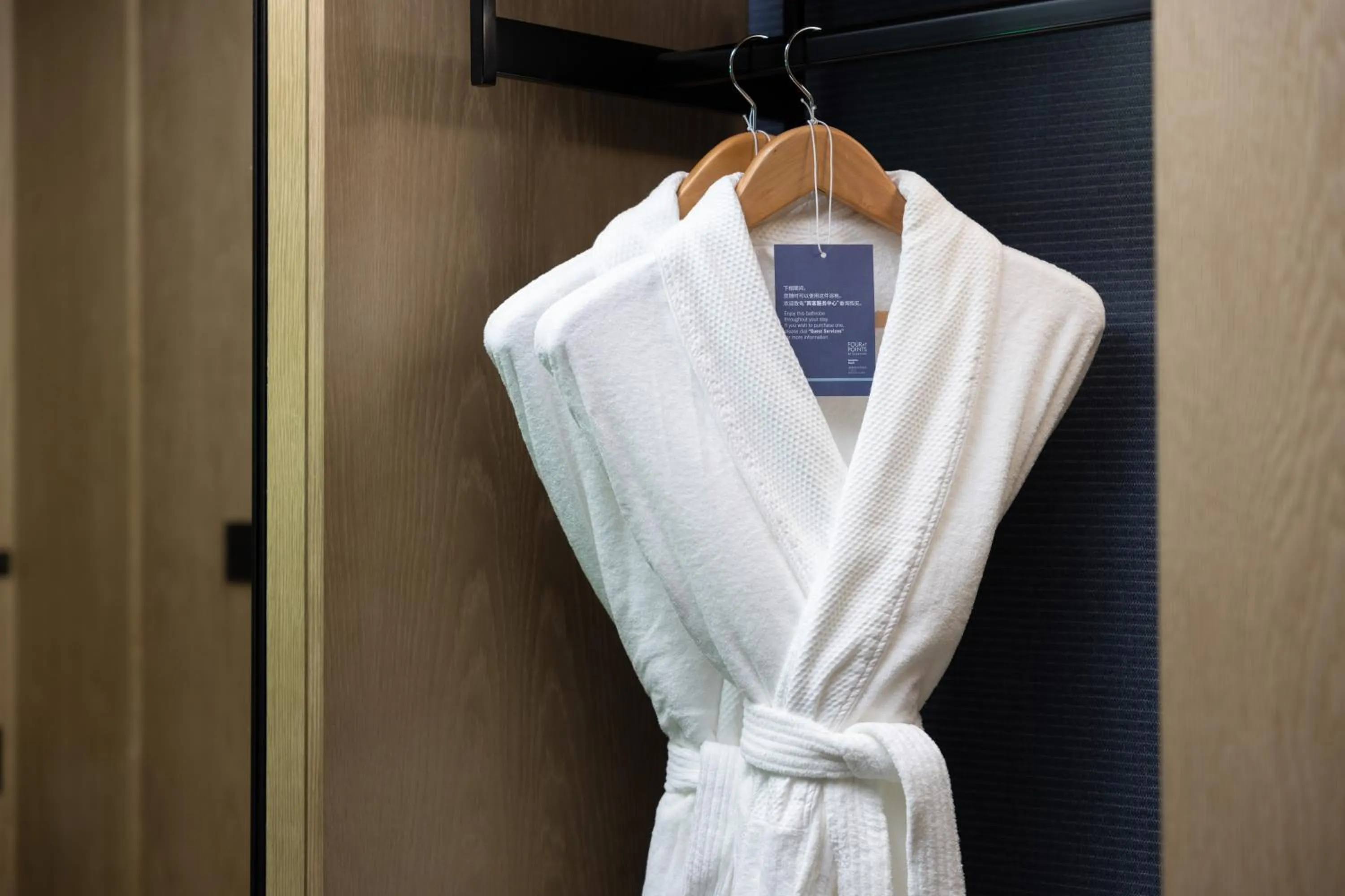 towels in Four Points by Sheraton Guangzhou, Baiyun