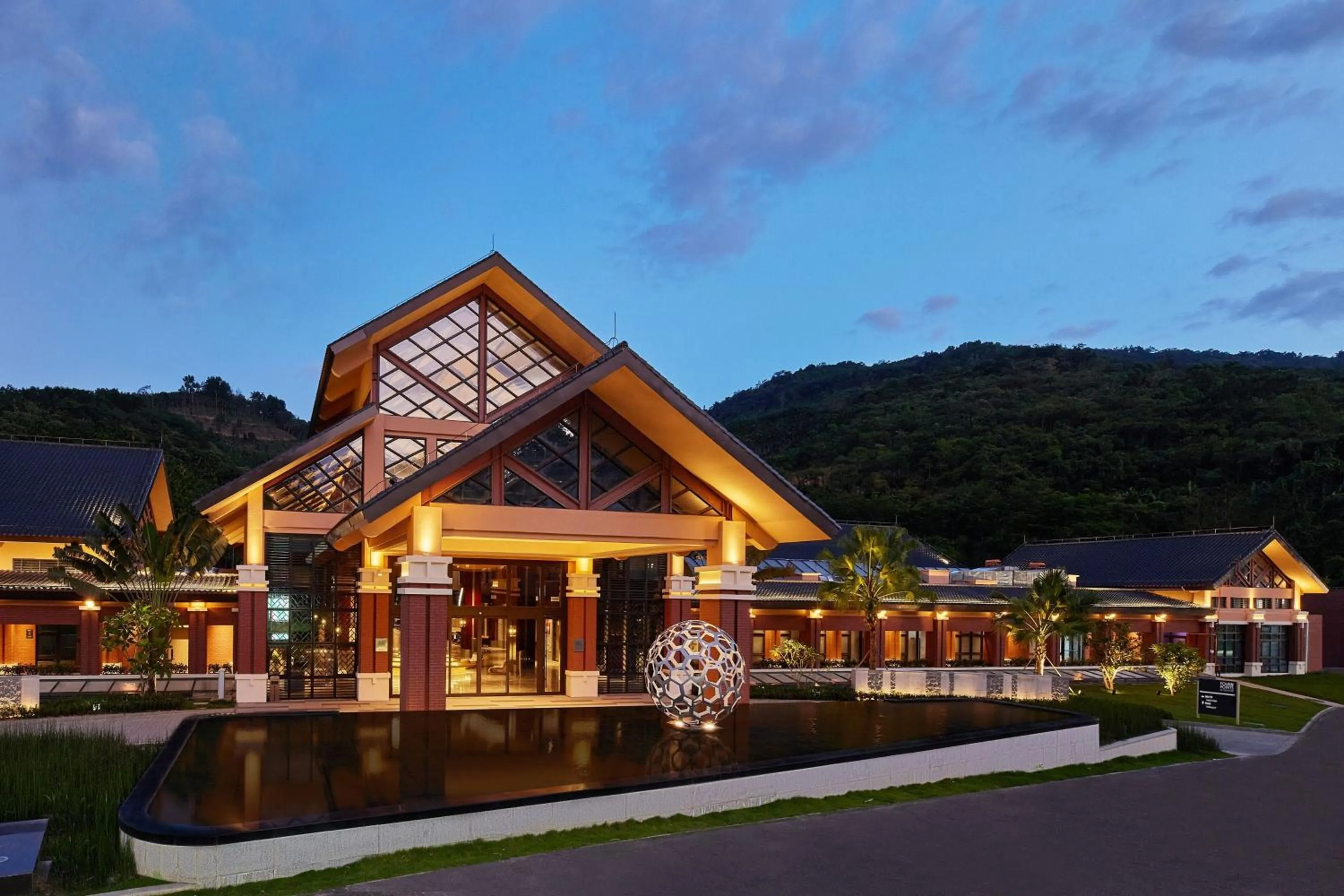 View (from property/room) in Four Points by Sheraton Hainan, Qiongzhong