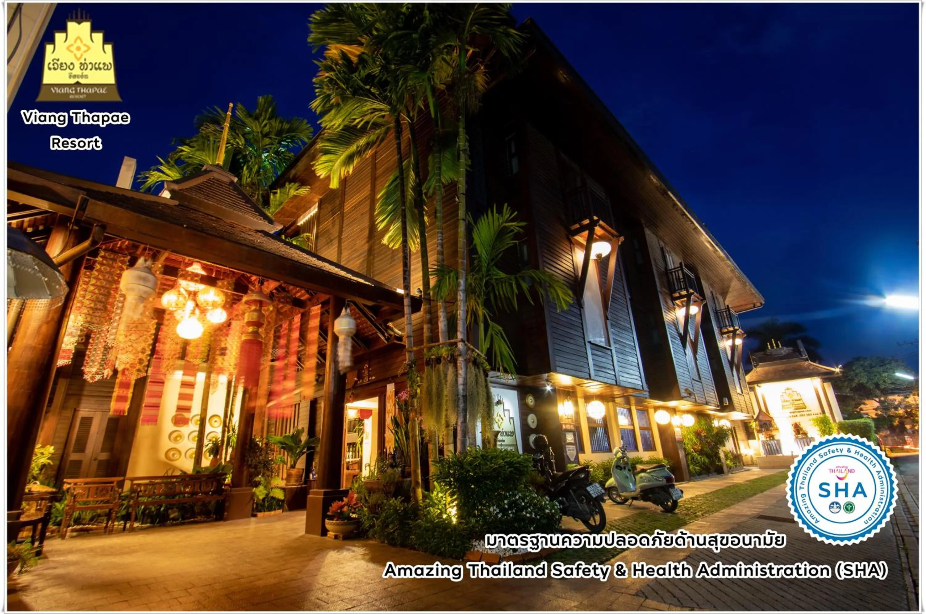 Property building in Viang Thapae Resort