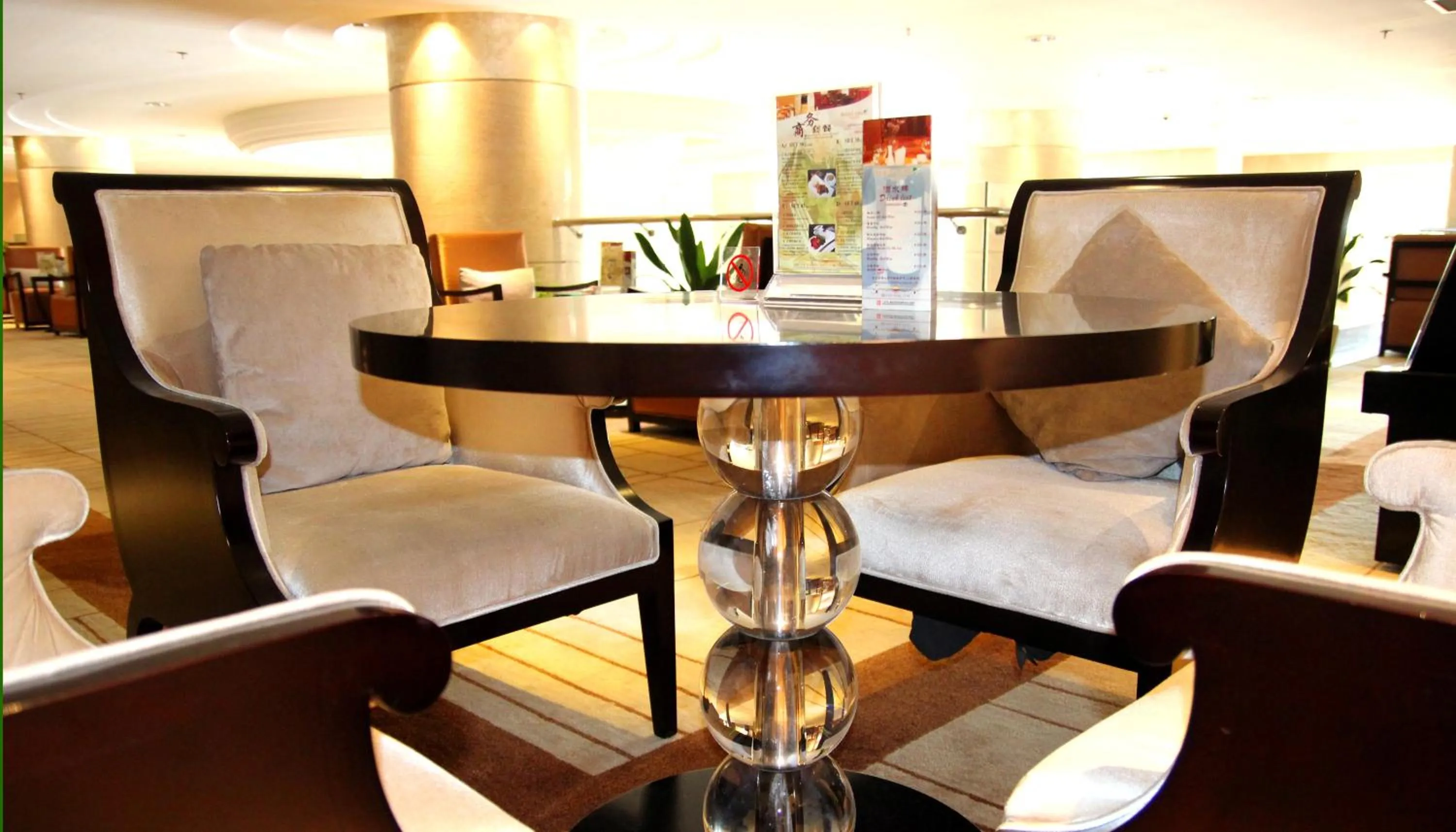 Lounge or bar, Seating Area in Aoyuan Golf Hotel