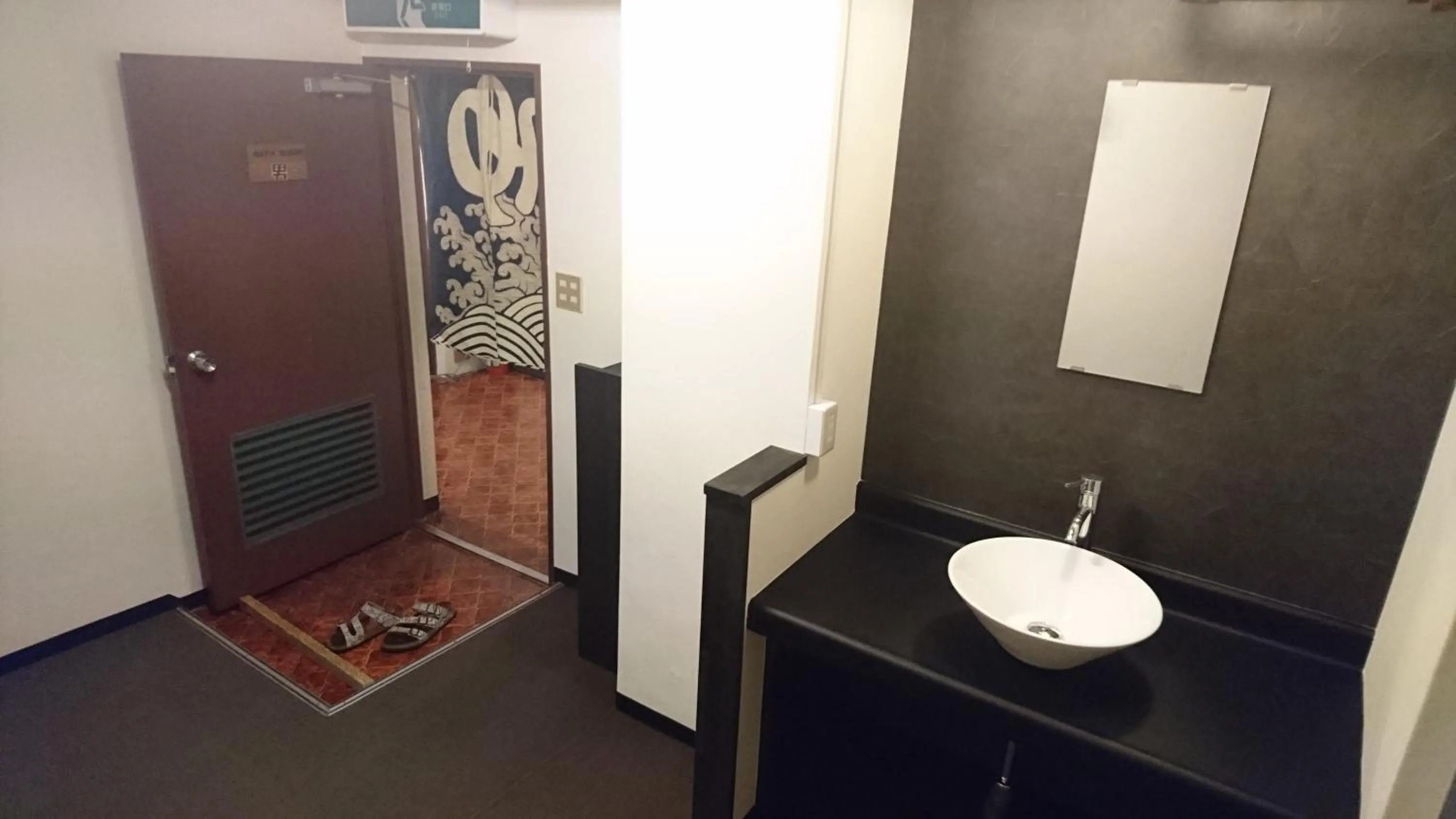 Public Bath in Hotel El Mayo