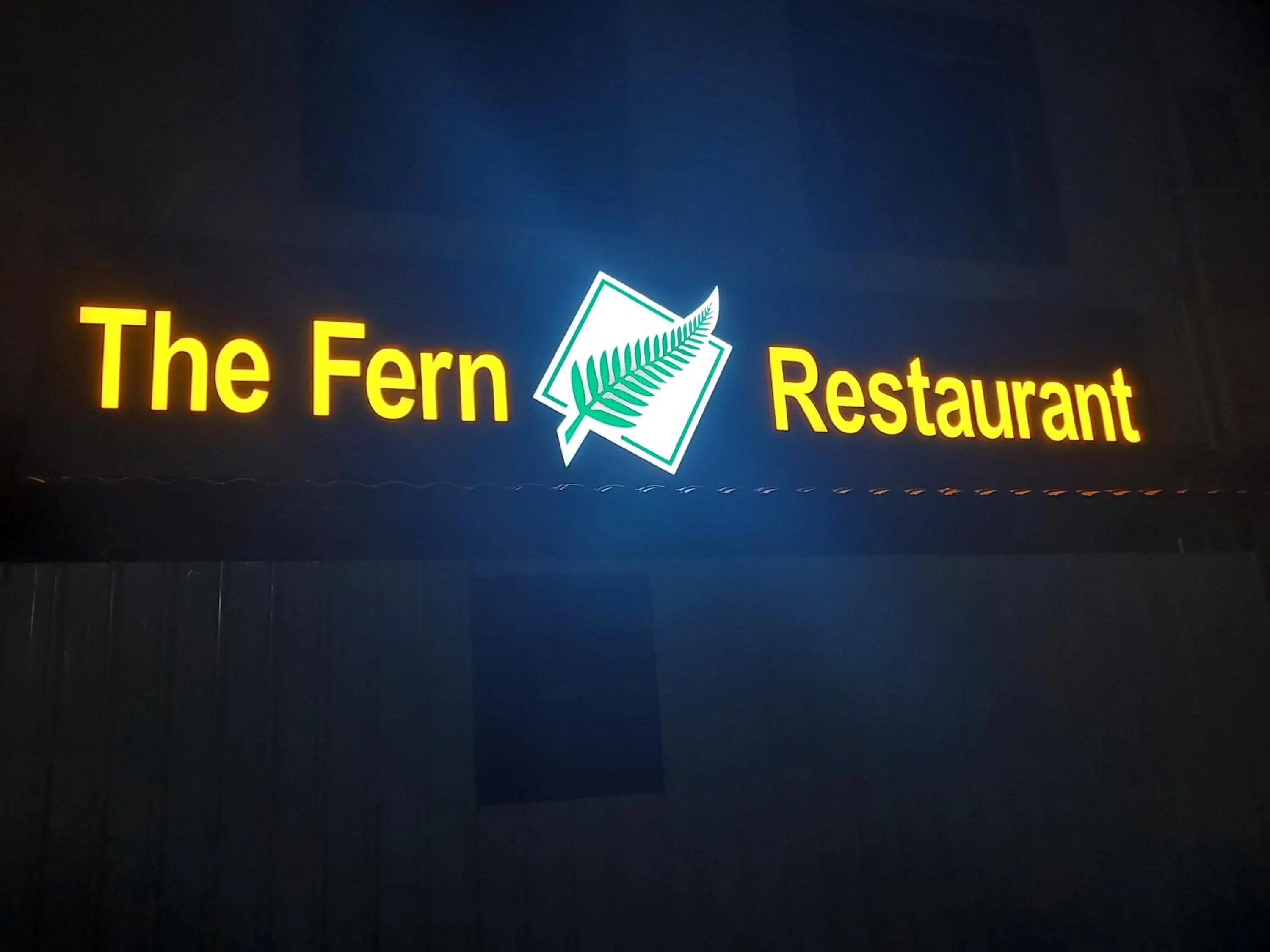 Hotel Sai Dakshina Inn & The Fern Restaurant