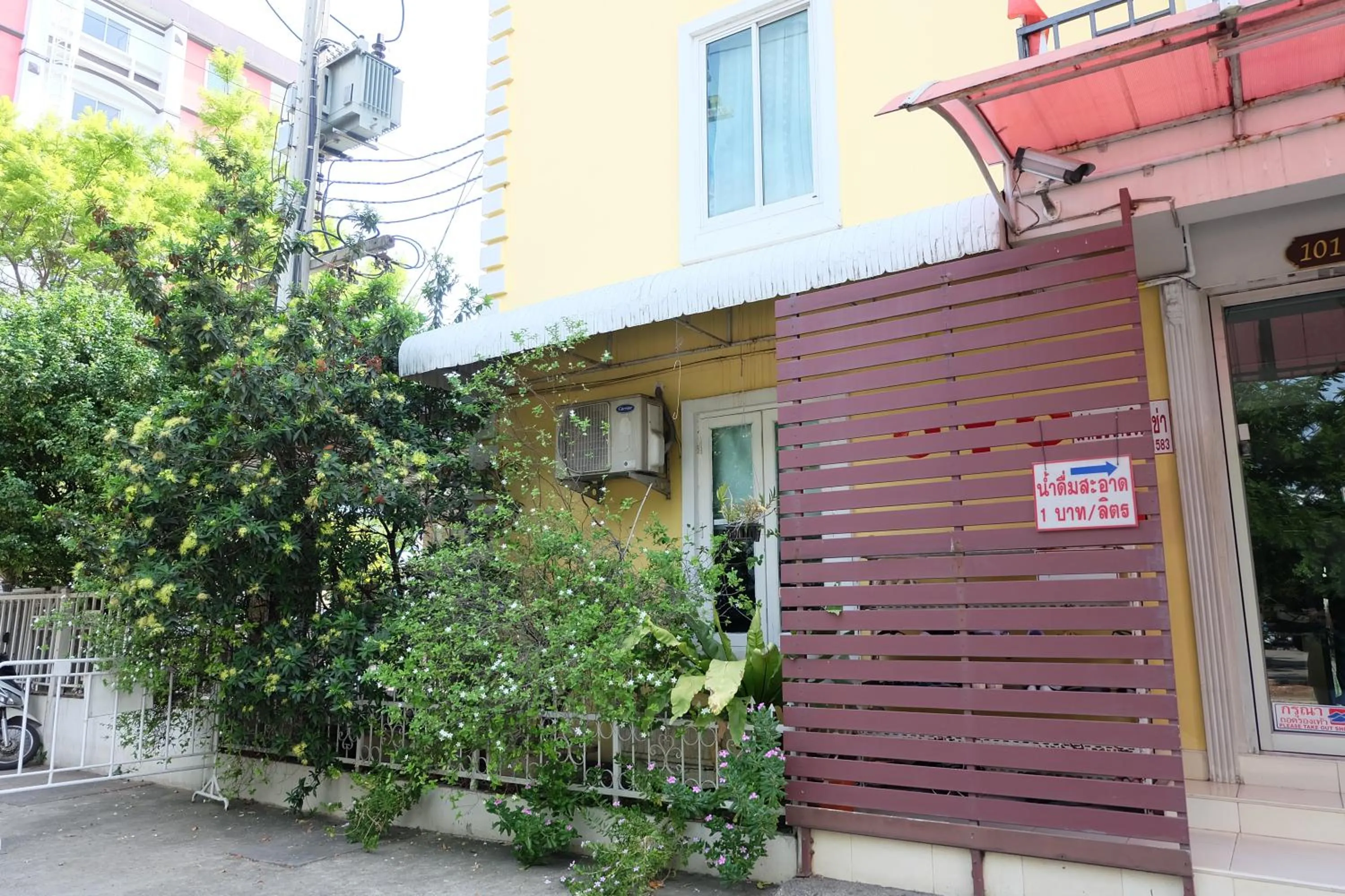 Garden in OYO 75429 '101 place navanakorm'