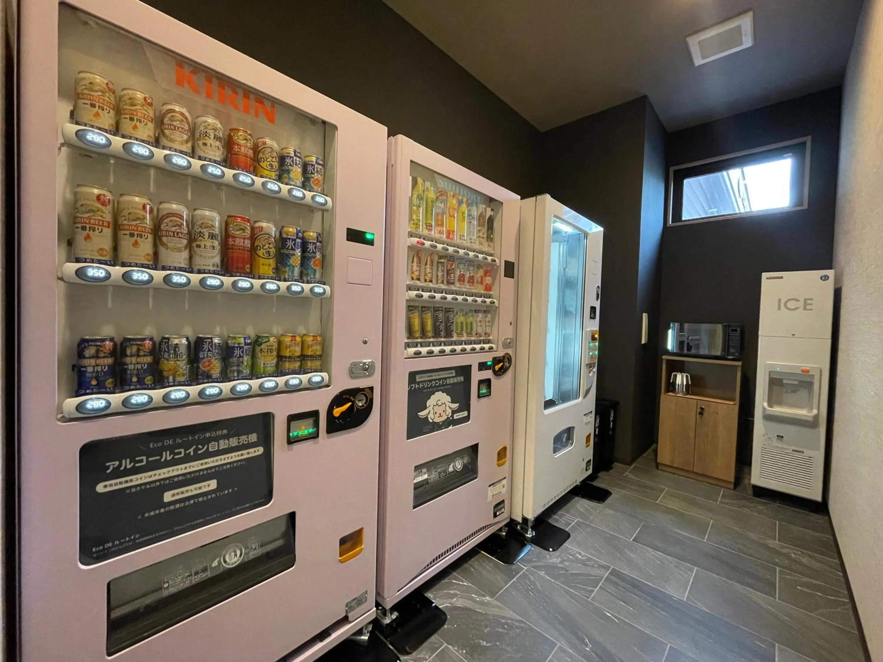 vending machine in Hotel Route Inn Kyoto Kameoka Ekimae