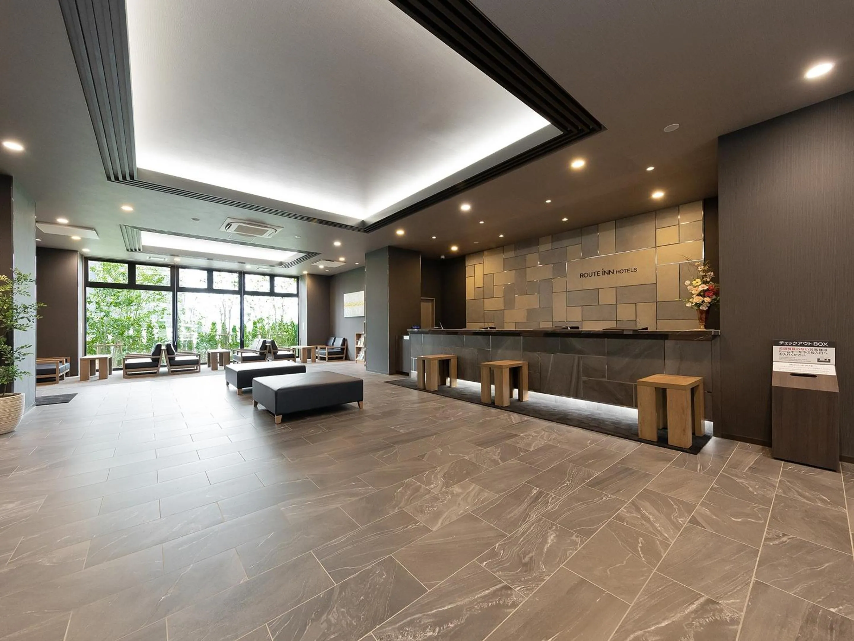 Lobby or reception in Hotel Route Inn Kyoto Kameoka Ekimae