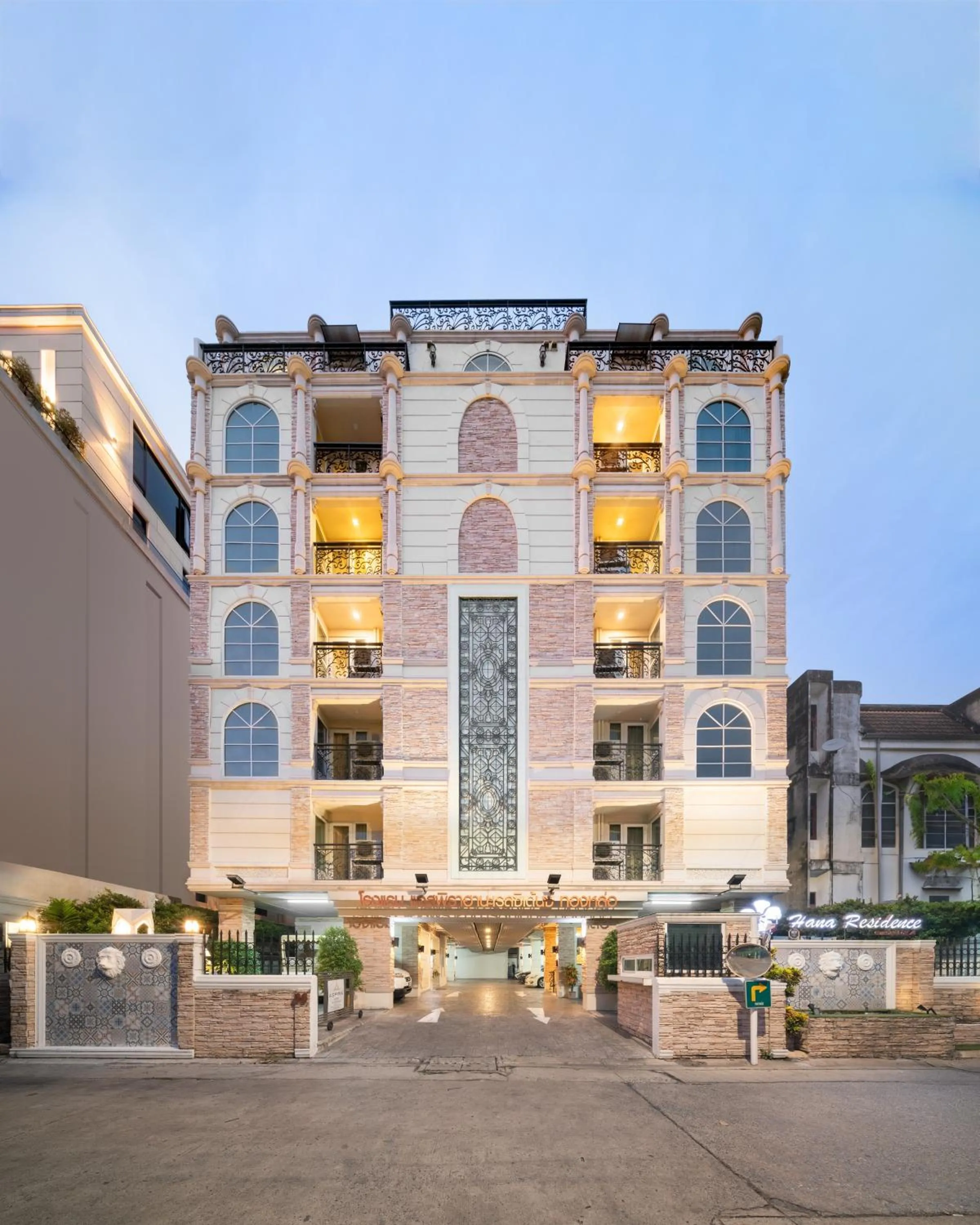 Syama Hana Executive Apartments Thonglor