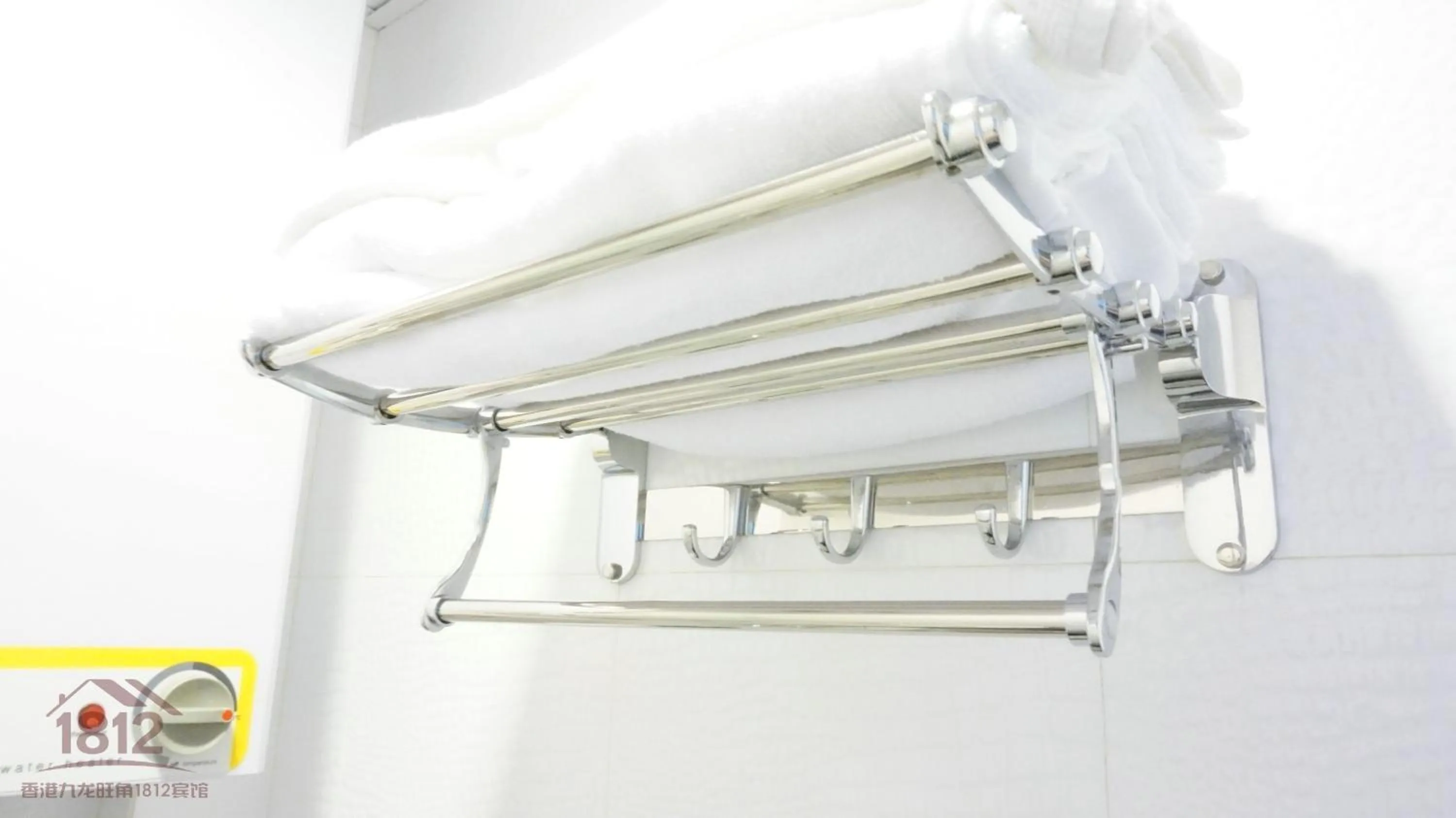 Bathroom in Kowloon Mongkok 1812 Guest House