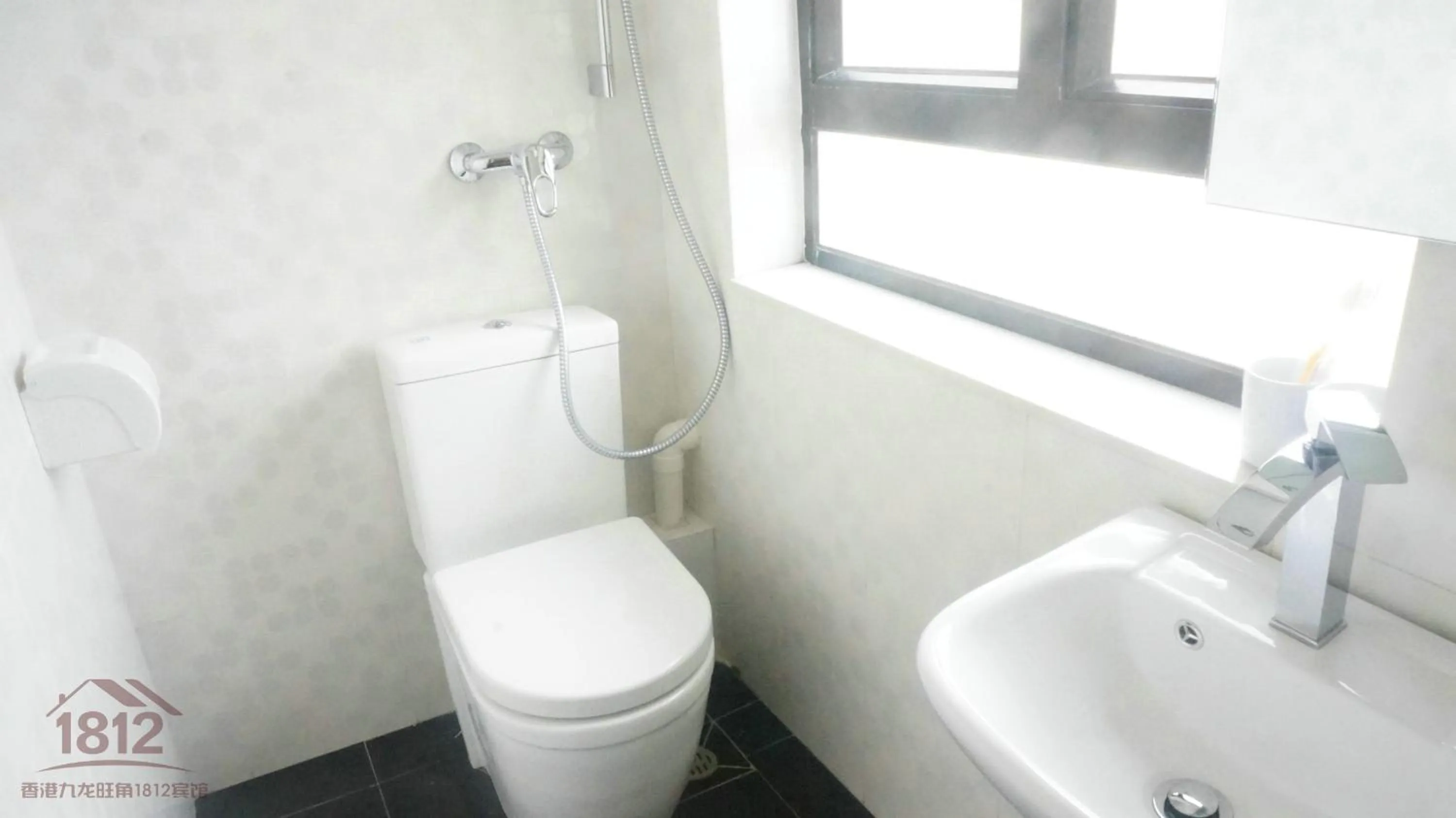 Bathroom in Kowloon Mongkok 1812 Guest House