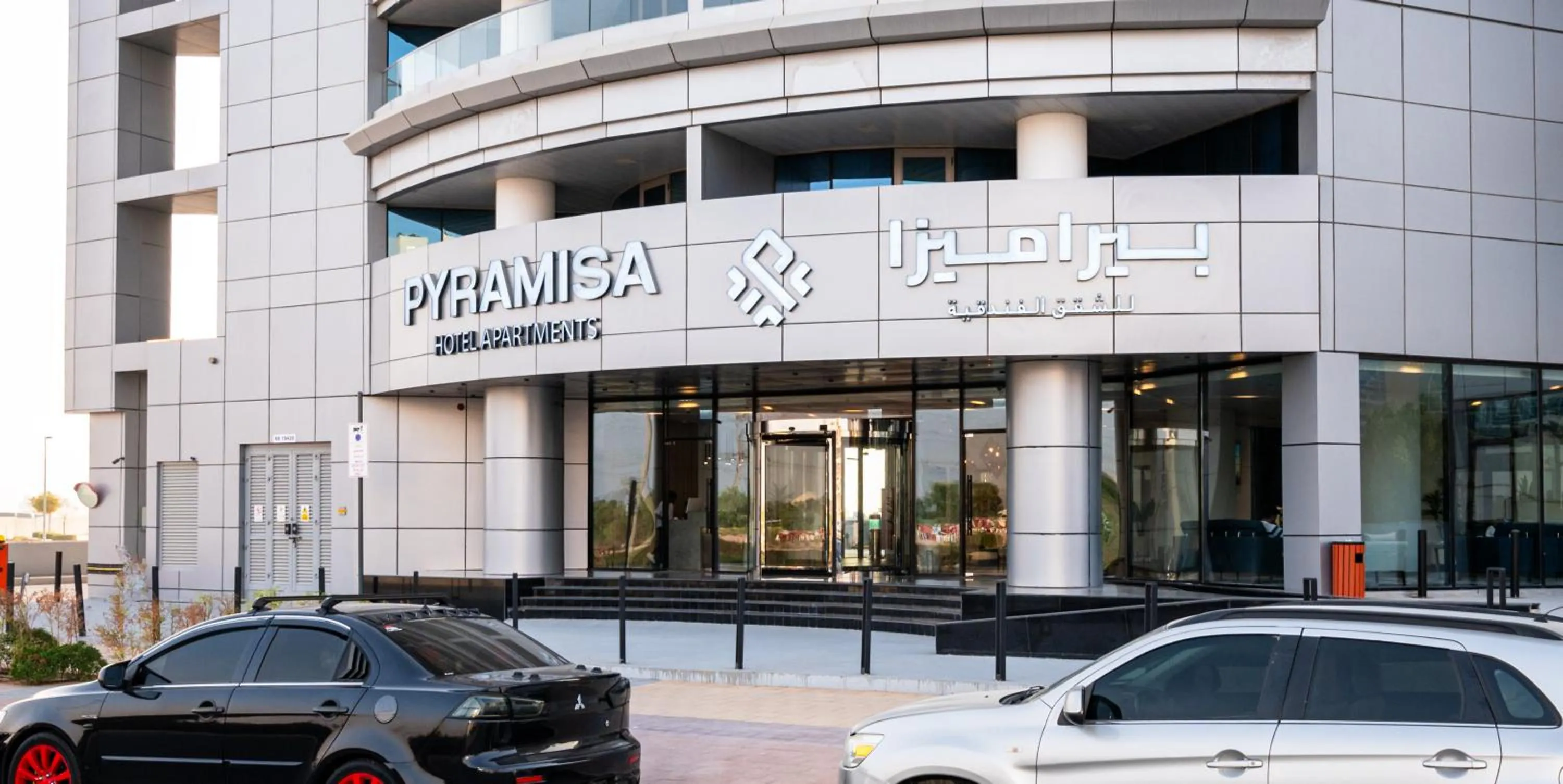 Property building in Pyramisa Hotel Apartments