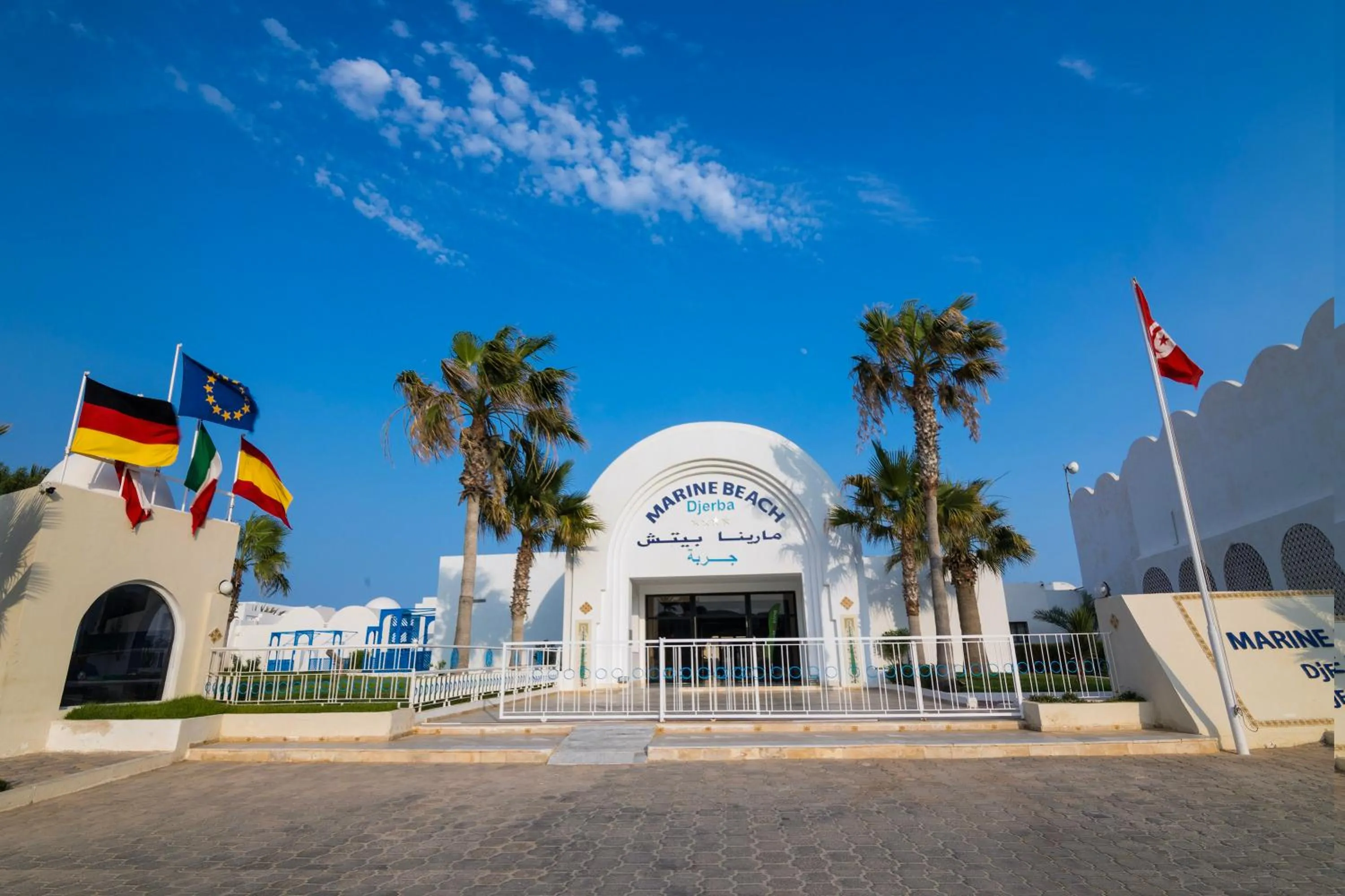 Facade/entrance in TMK Marine Beach by Turismark