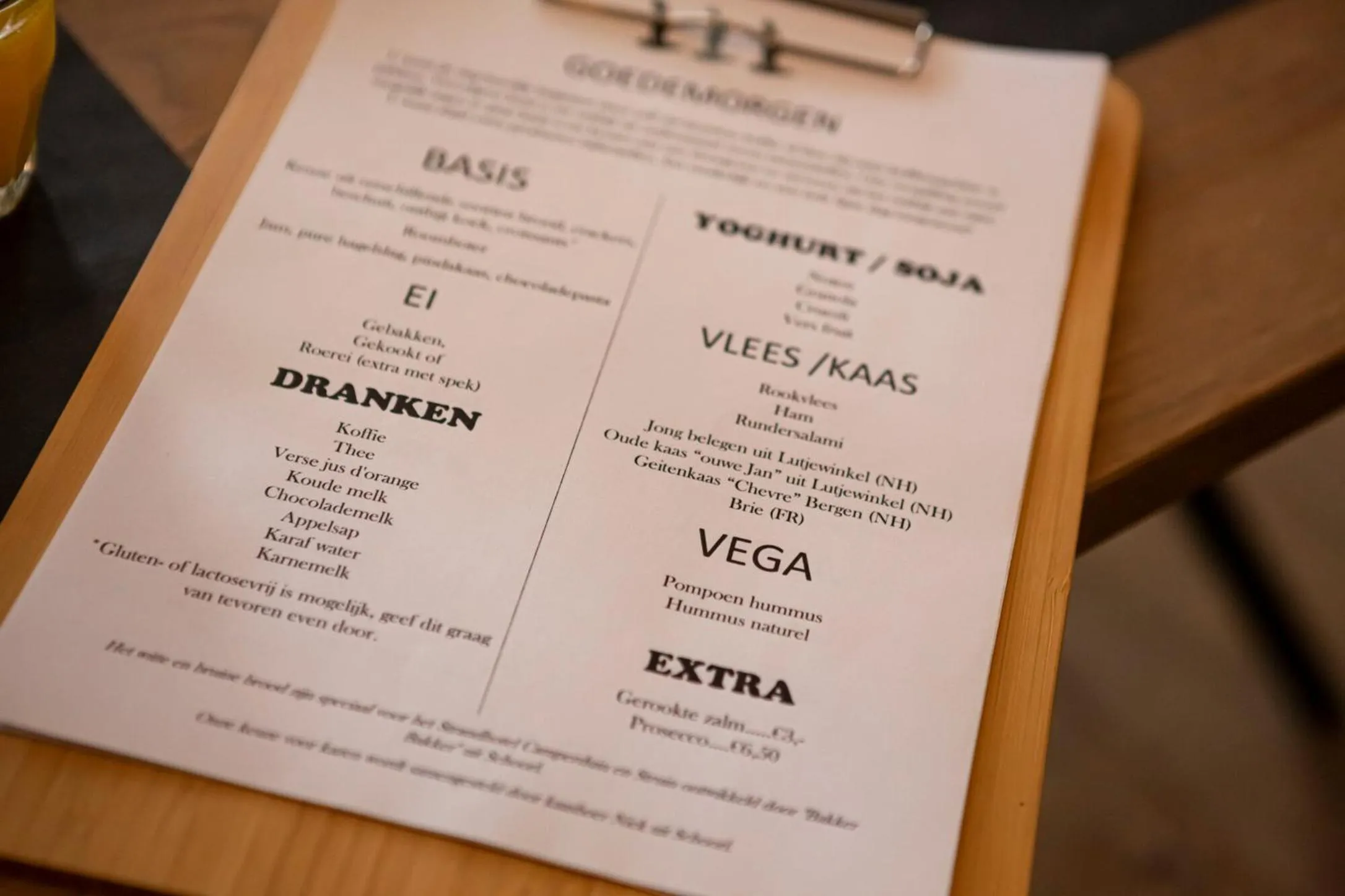 Food in Strandhotel Camperduin