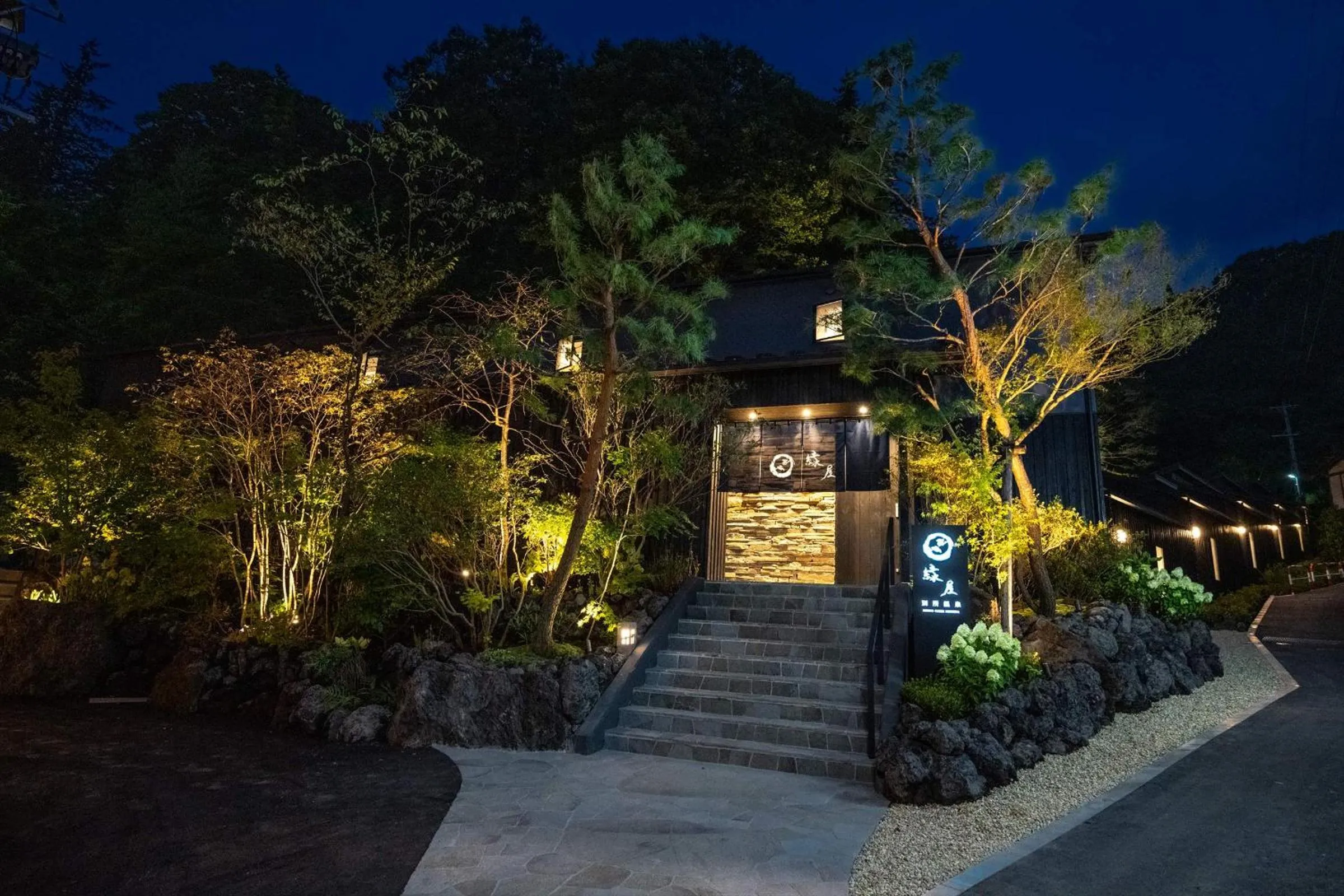 Property building in Bessho Onsen Midoriya