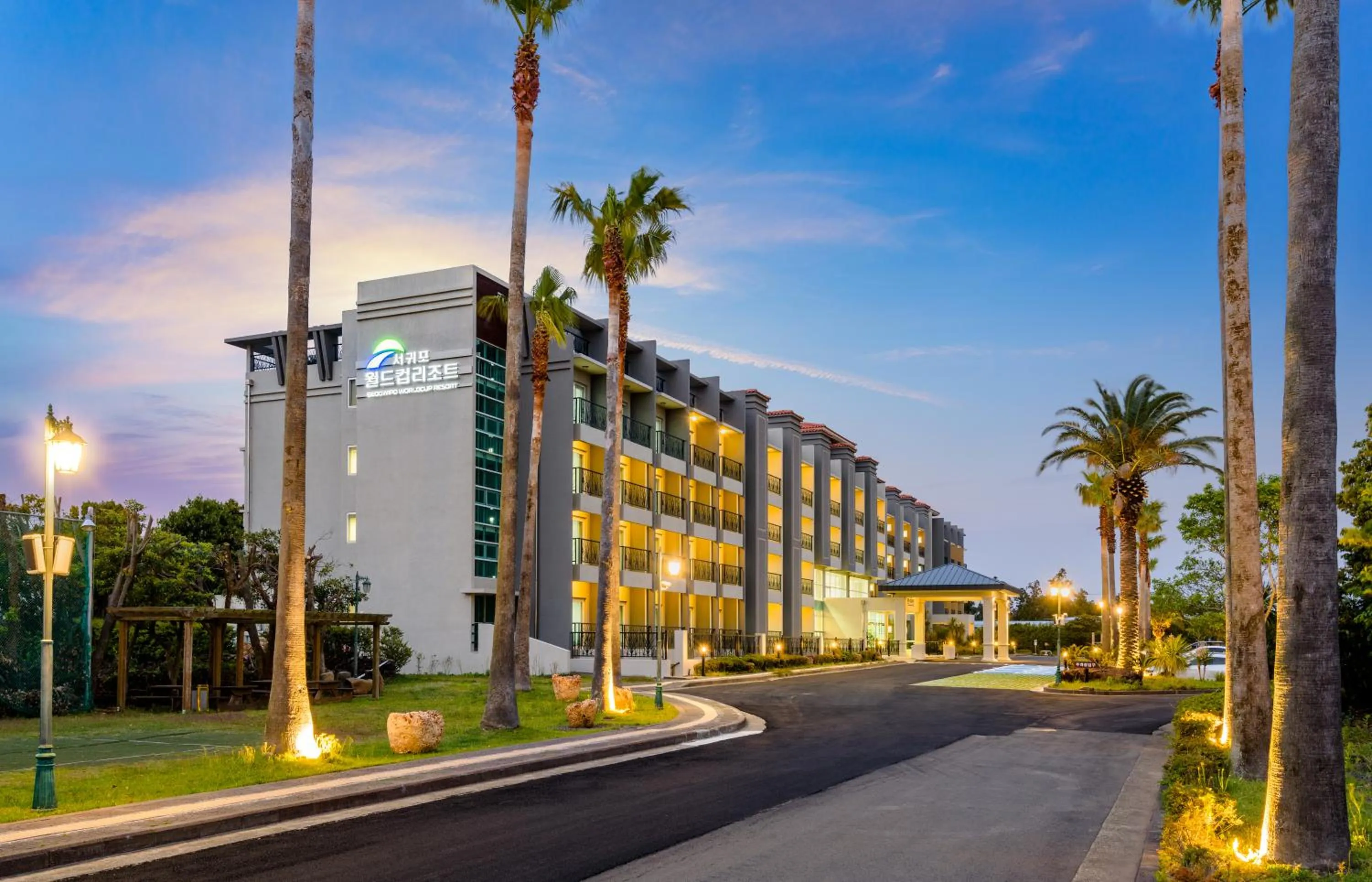 Seogwipo Worldcup Resort