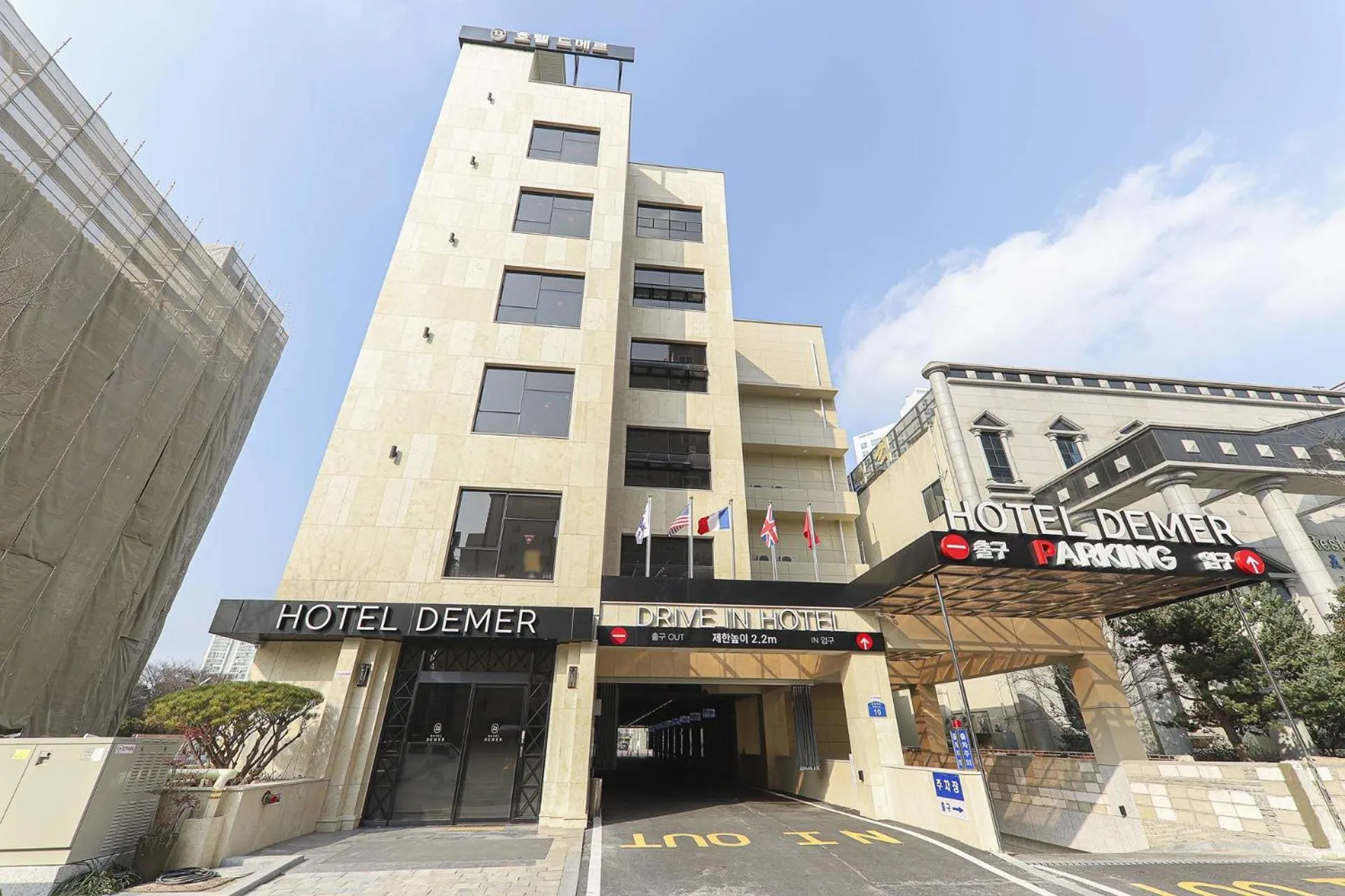 Property building in Hotel Demer Mokpo