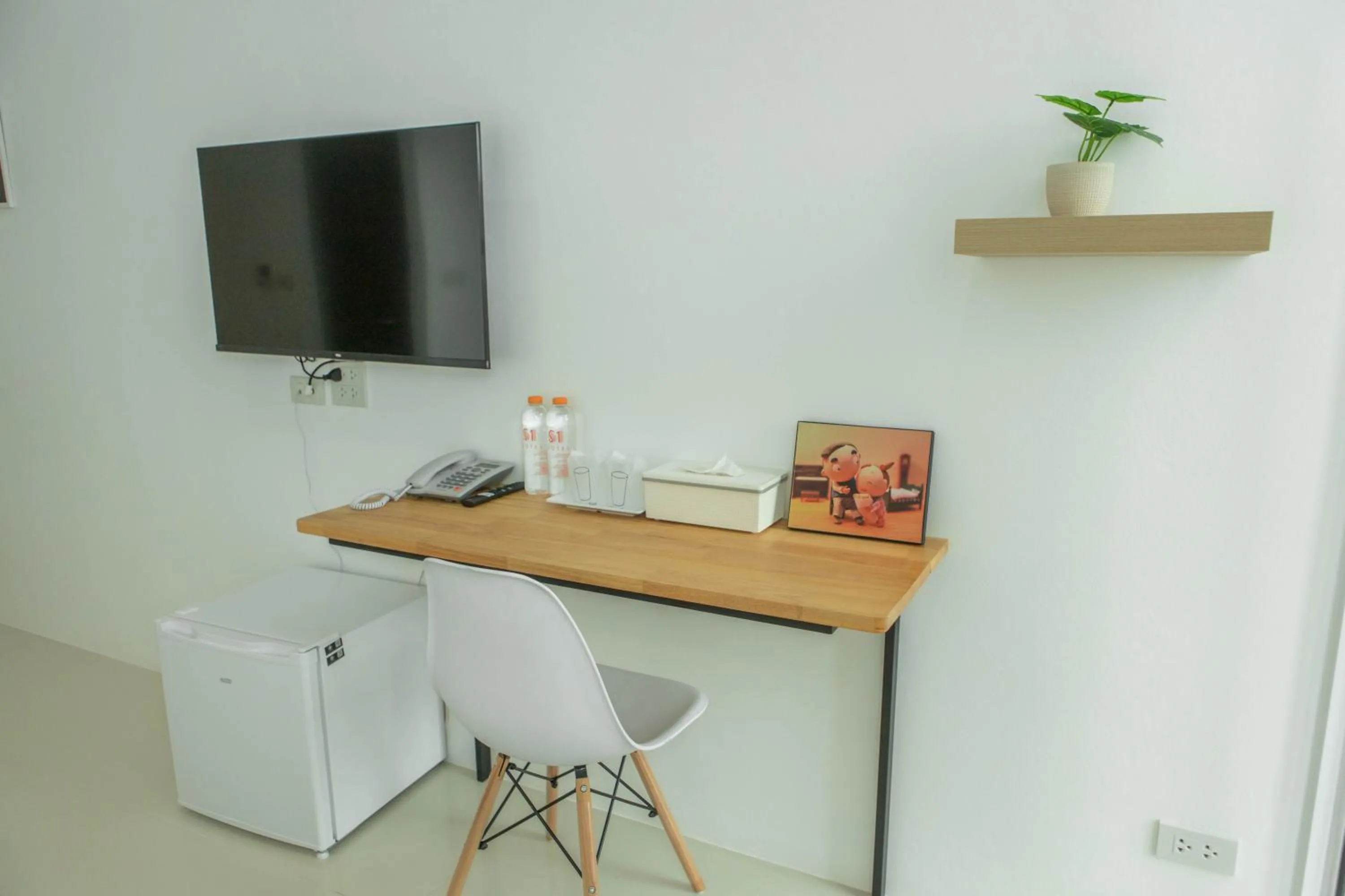 TV and multimedia in S1 Trang Hotel