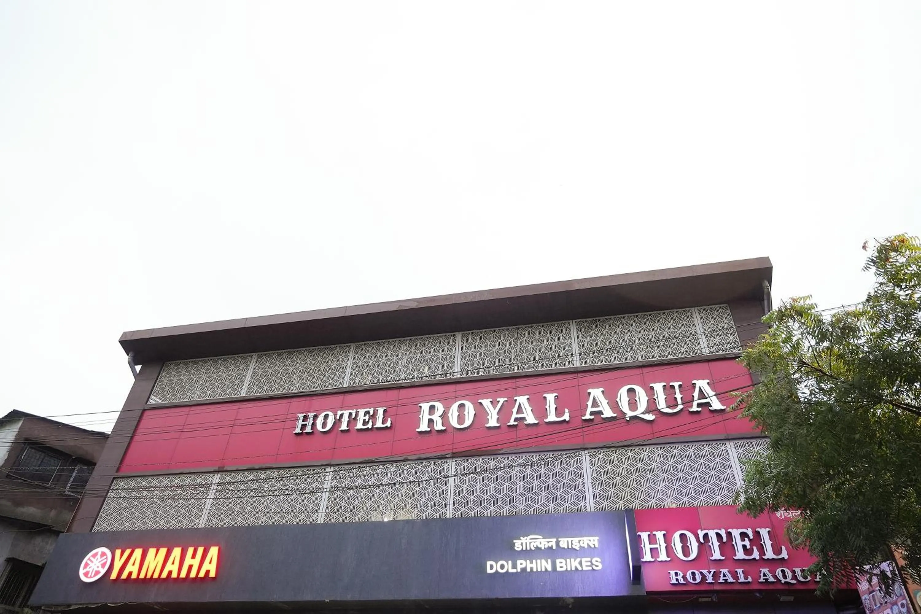 Property building in Hotel Royal Aqua