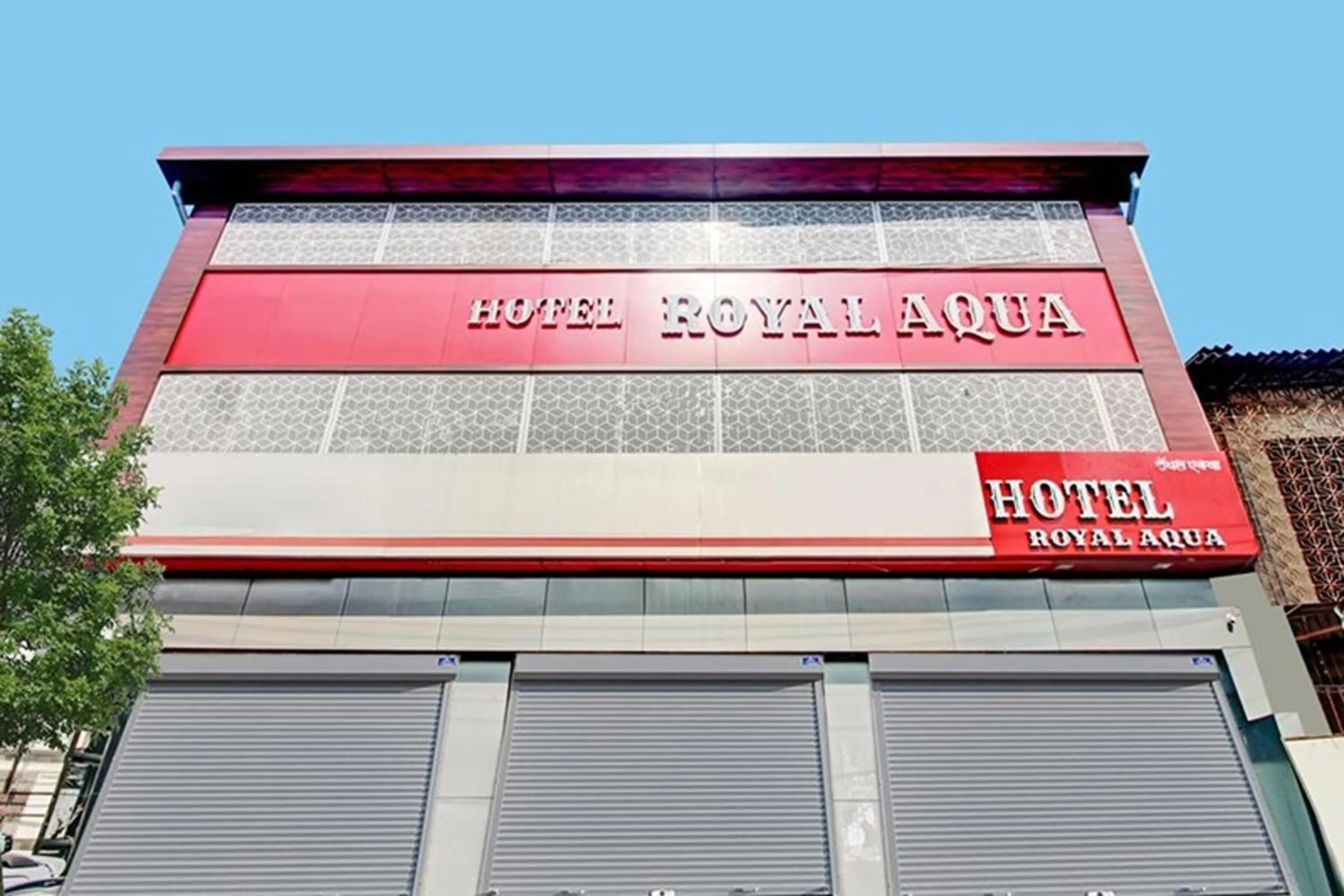 Property building in Hotel Royal Aqua