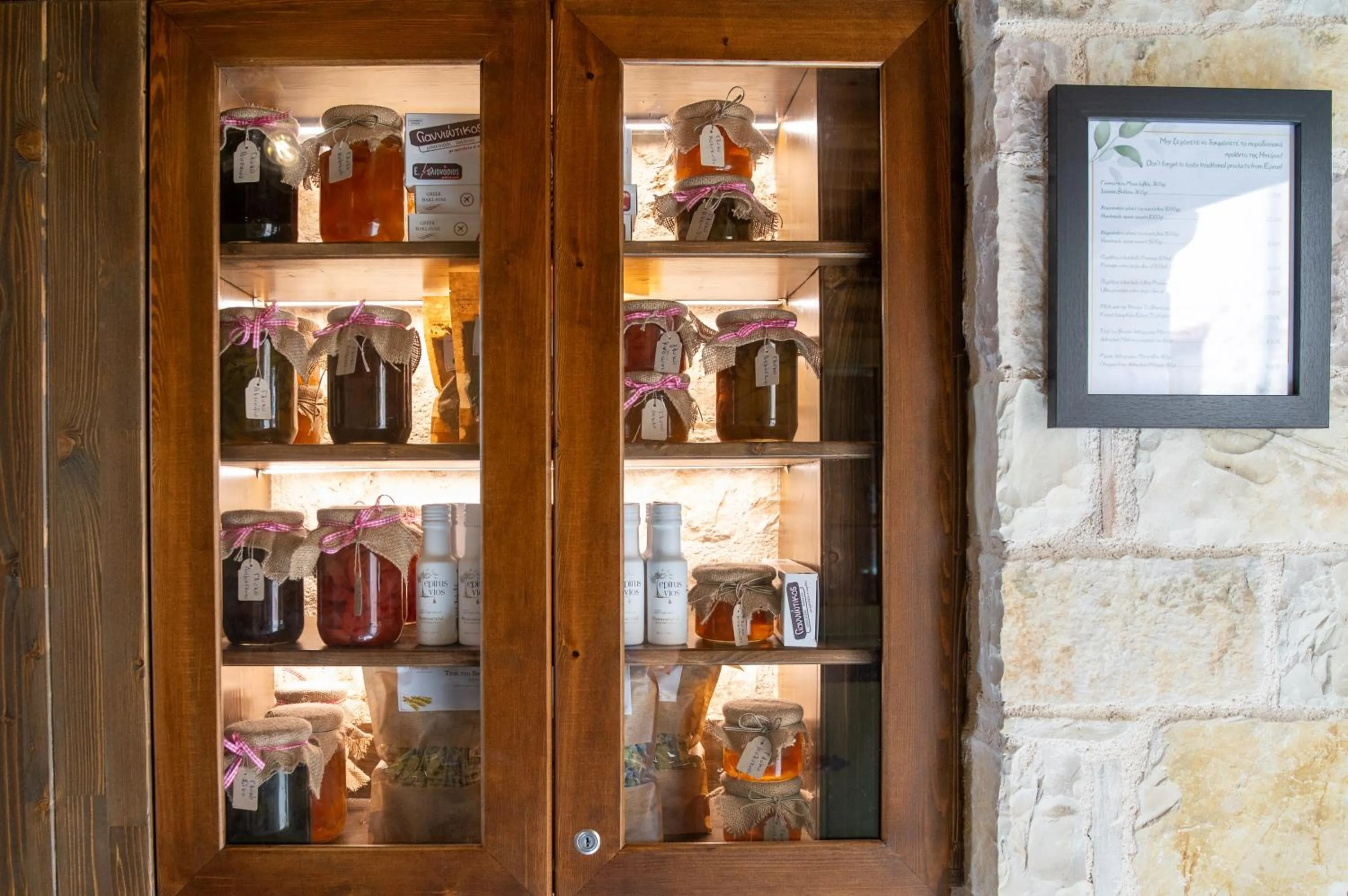 Property building in Bodrum Suites