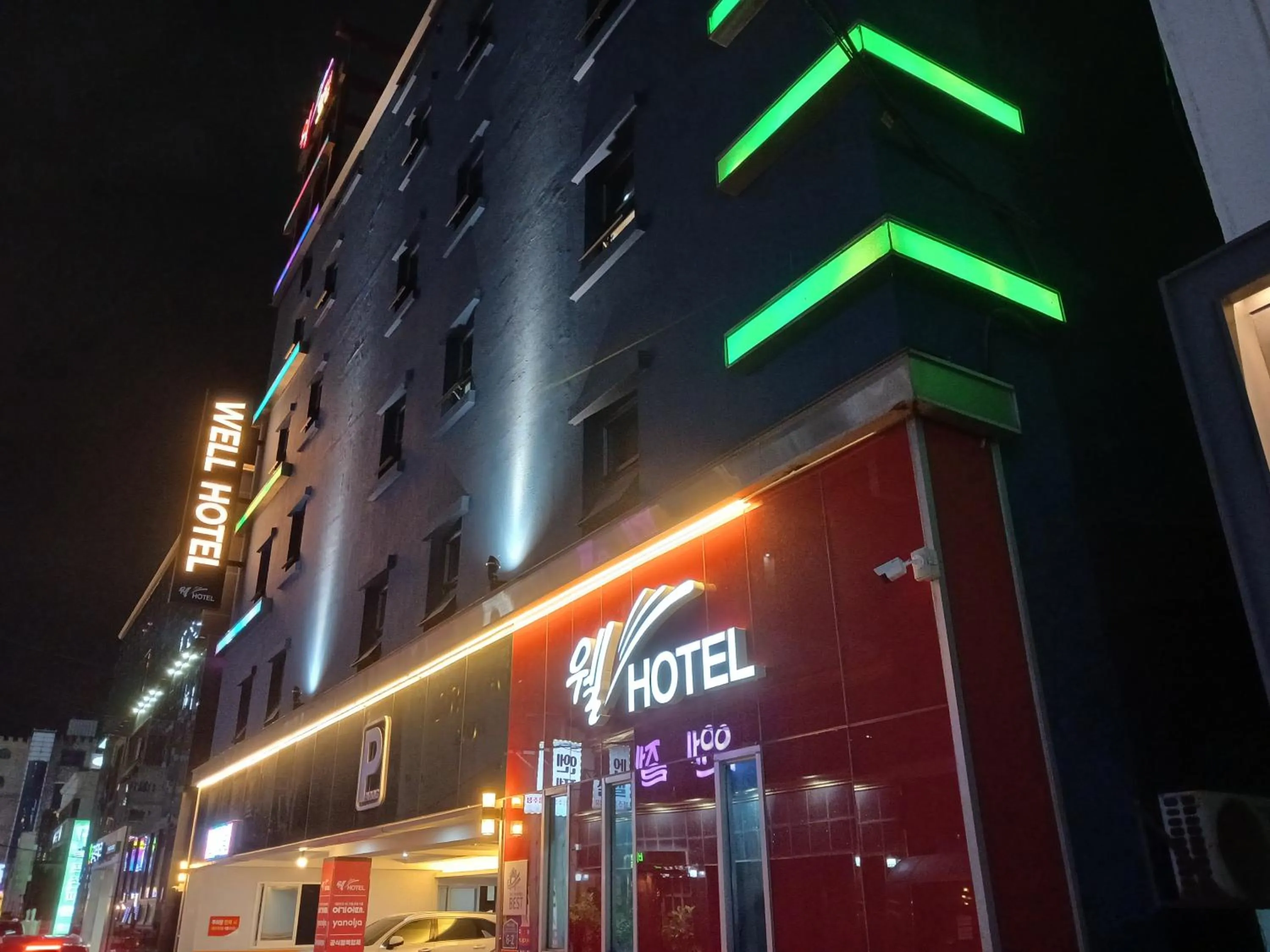 Mokpo Well hotel