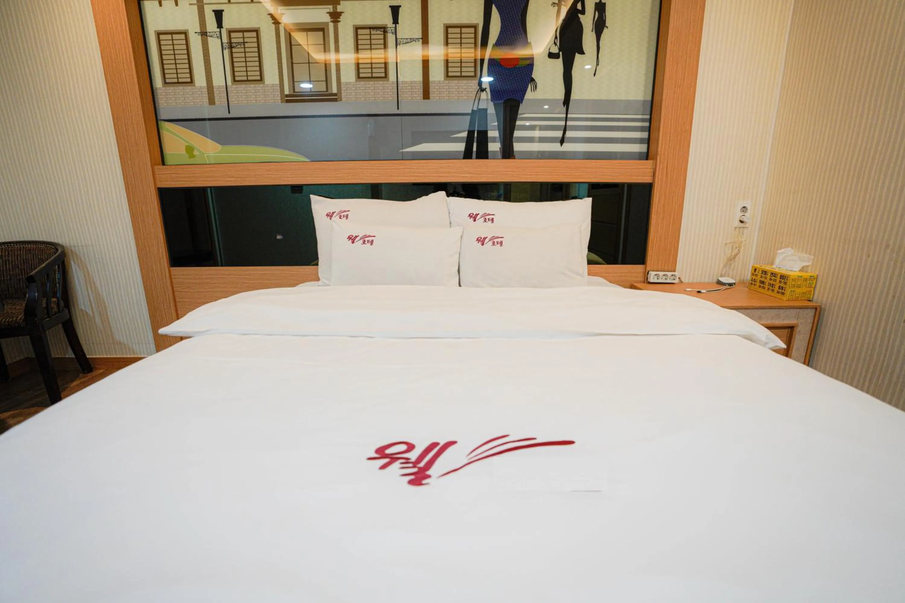 Bed in Mokpo Well hotel