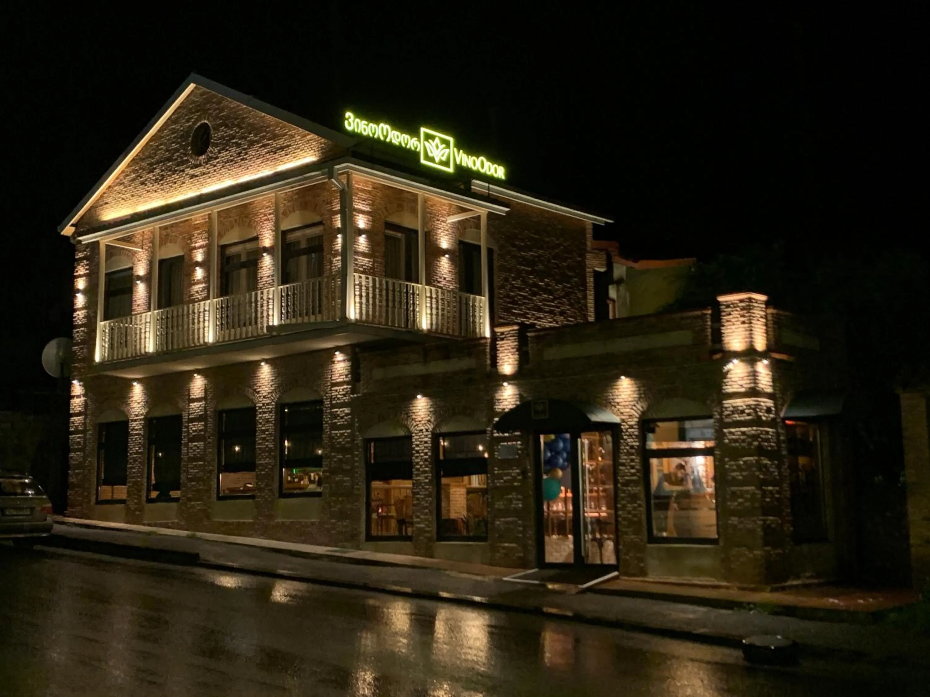 Property building in VinoOdor - ვინოოდორ