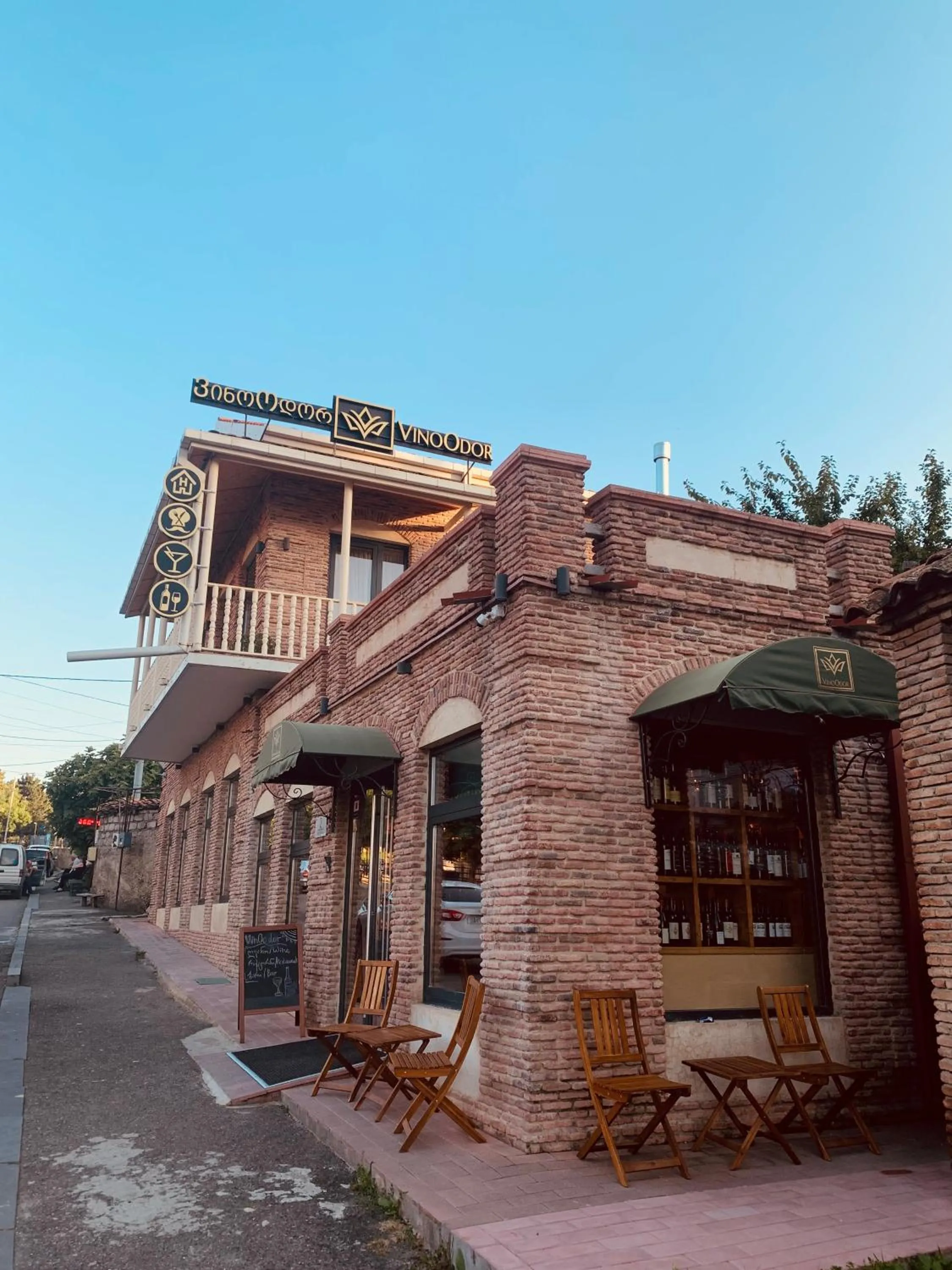 Property building in VinoOdor - ვინოოდორ