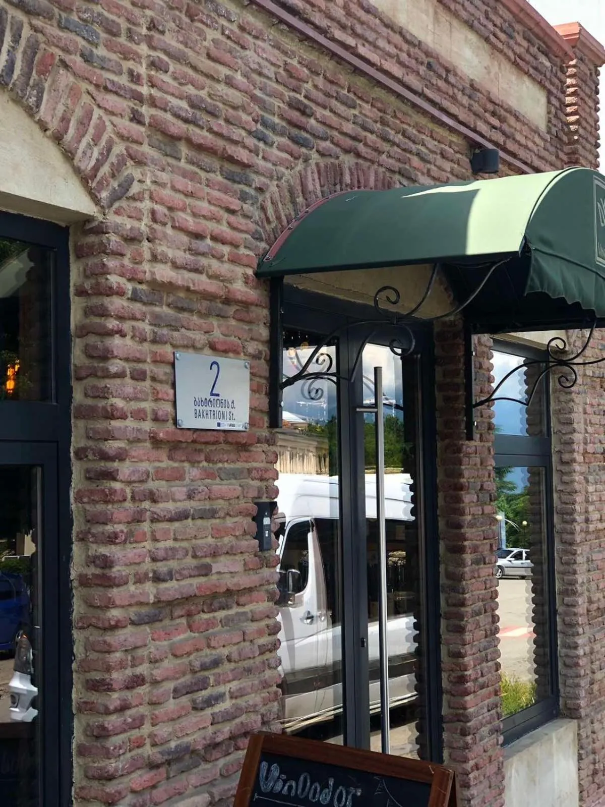 Property building in VinoOdor - ვინოოდორ