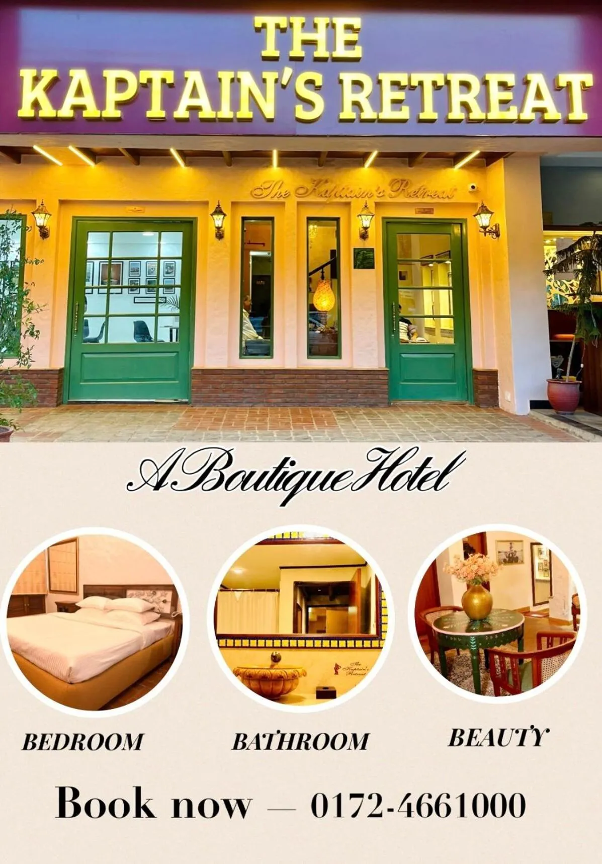 The Kaptain's Retreat