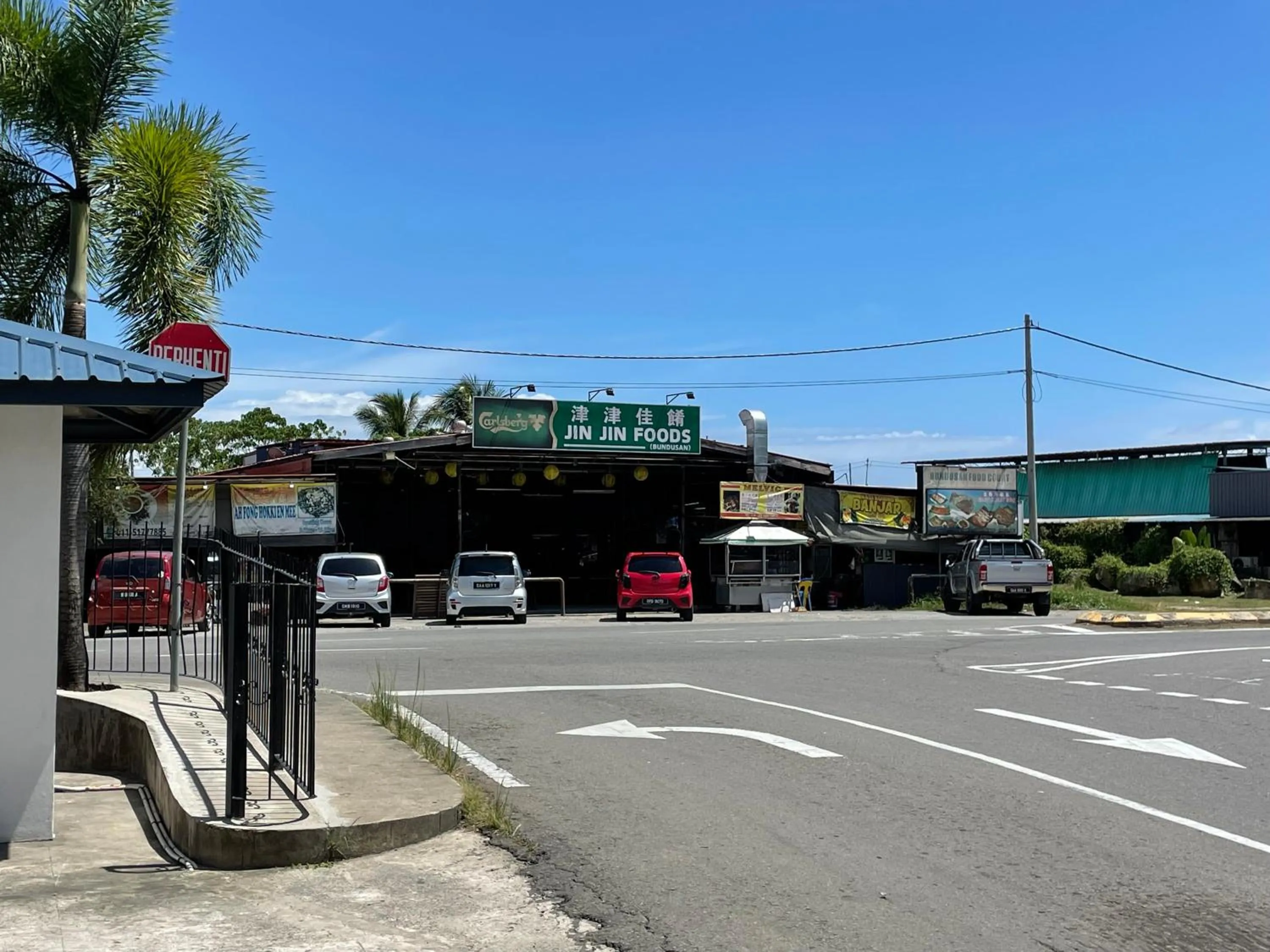 Restaurant/places to eat in Hotel Bundusan