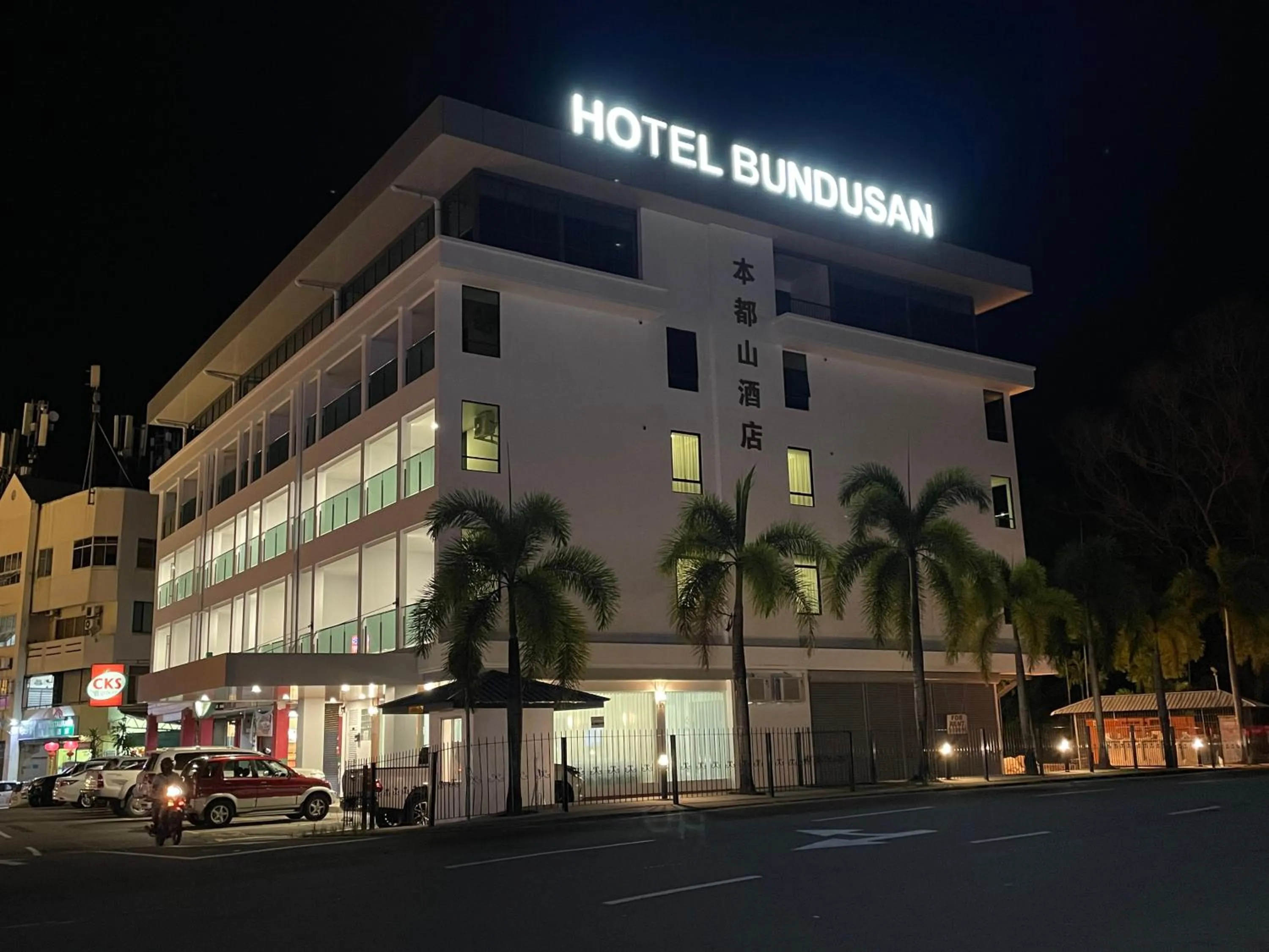 Night in Hotel Bundusan