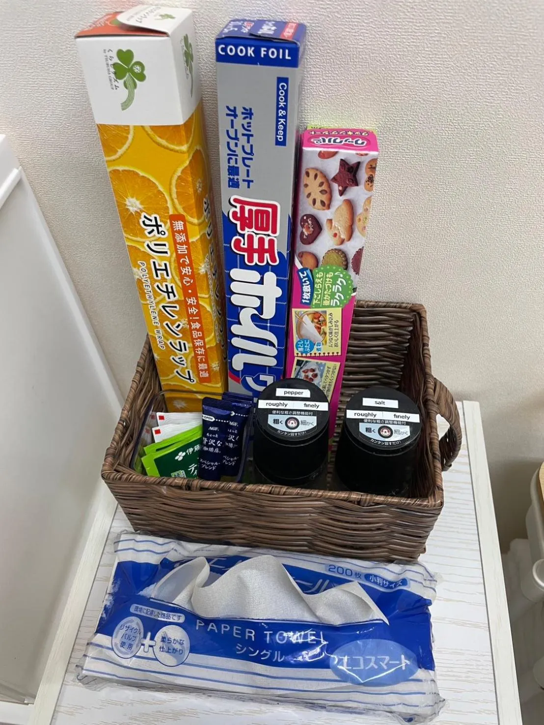kitchen in Ezo Fujiya Niseko House