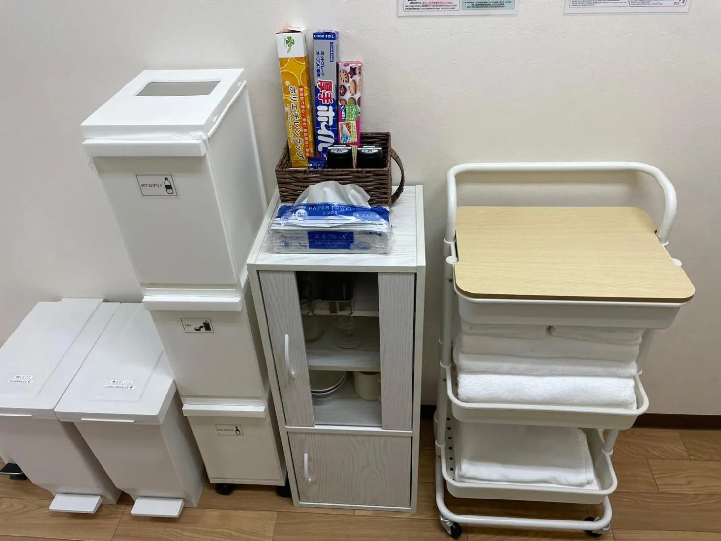 kitchen in Ezo Fujiya Niseko House