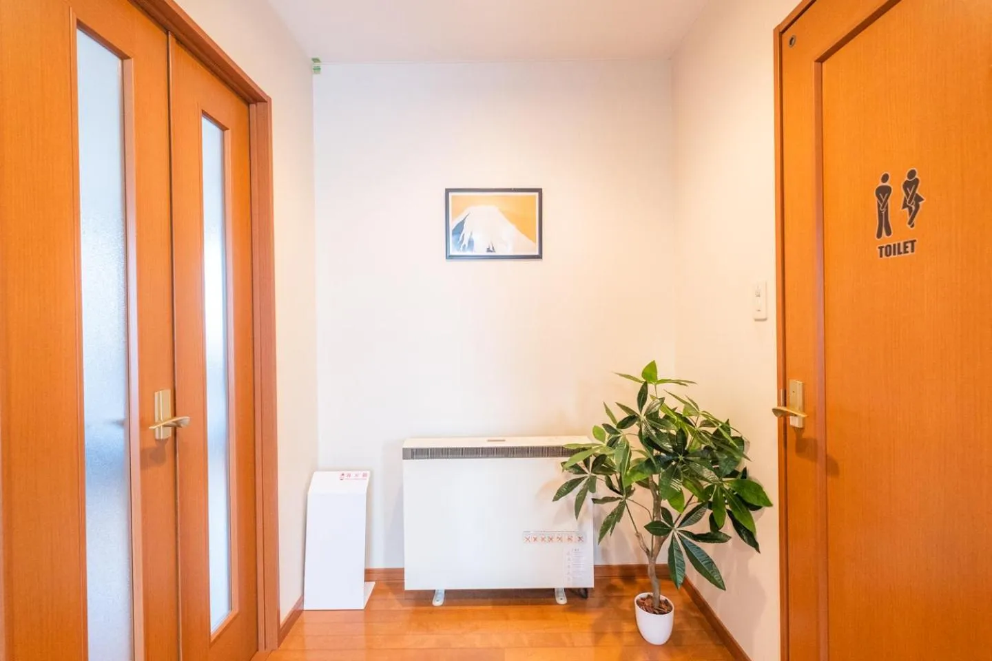 Photo of the whole room in Ezo Fujiya Niseko House