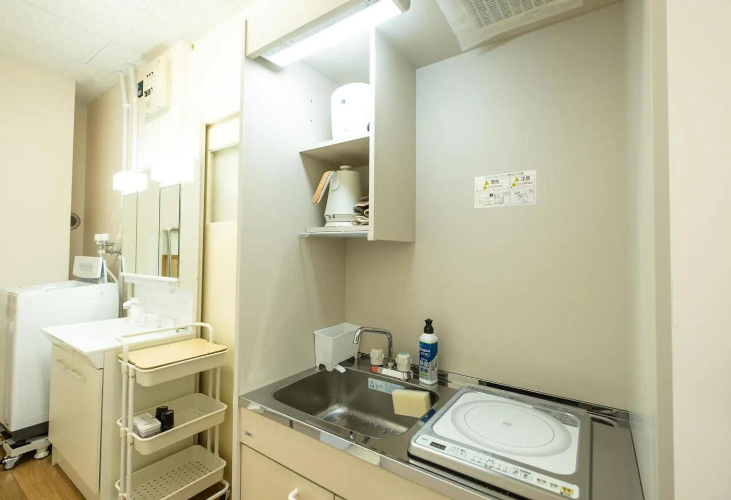 Kitchen or kitchenette in Ezo Fujiya Niseko House