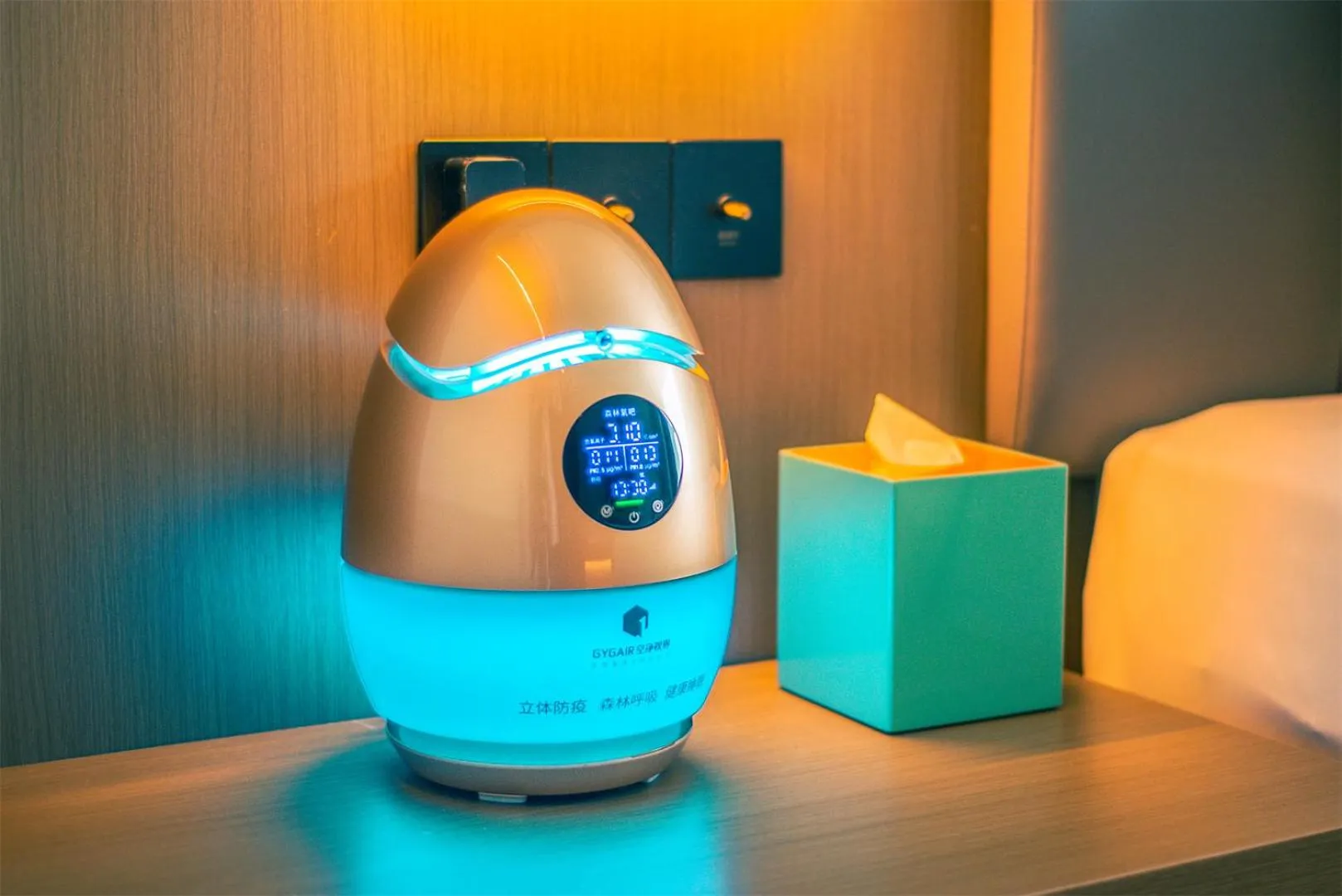 Business facilities in Wanda Yi Hotel Wuxi