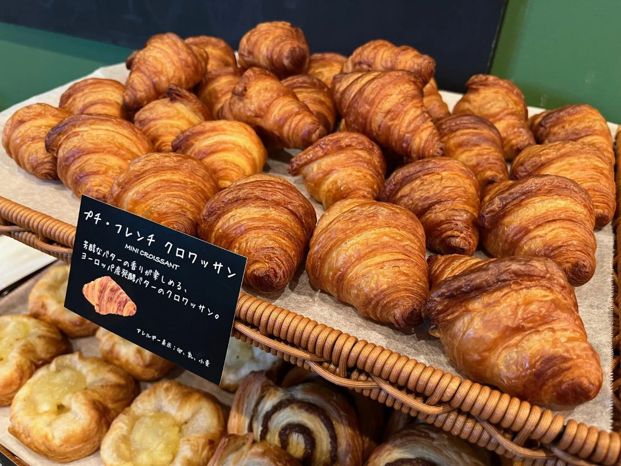 Restaurant/places to eat in Smile Hotel Sapporo Susukino Minami