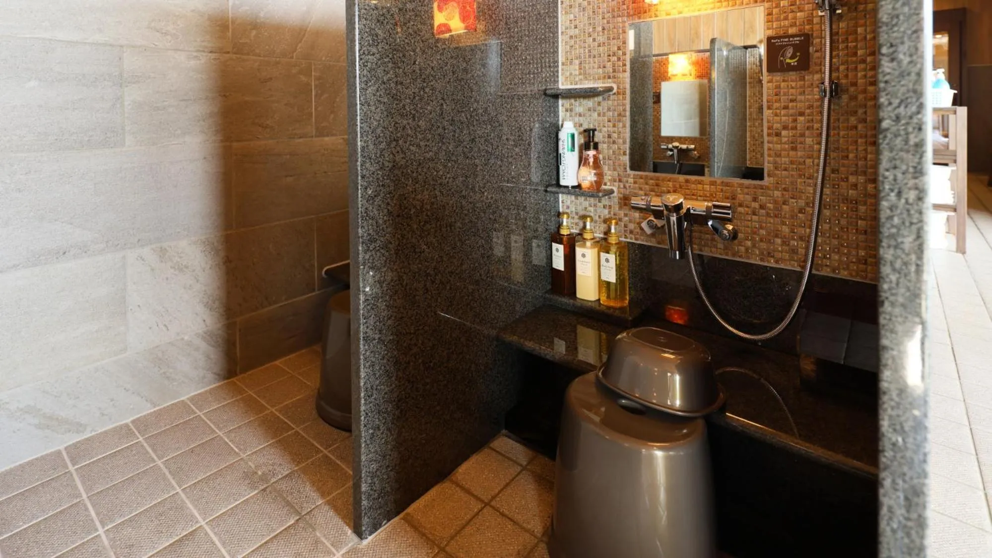 Spa and wellness centre/facilities in Dormy Inn Aomori Natural Hot Spring