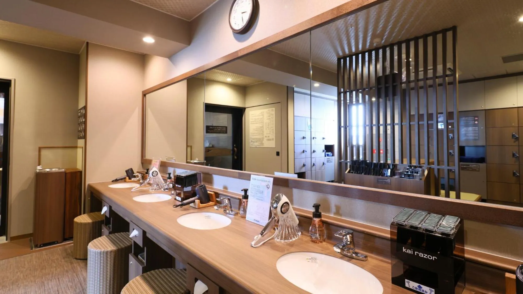 Spa and wellness centre/facilities in Dormy Inn Aomori Natural Hot Spring