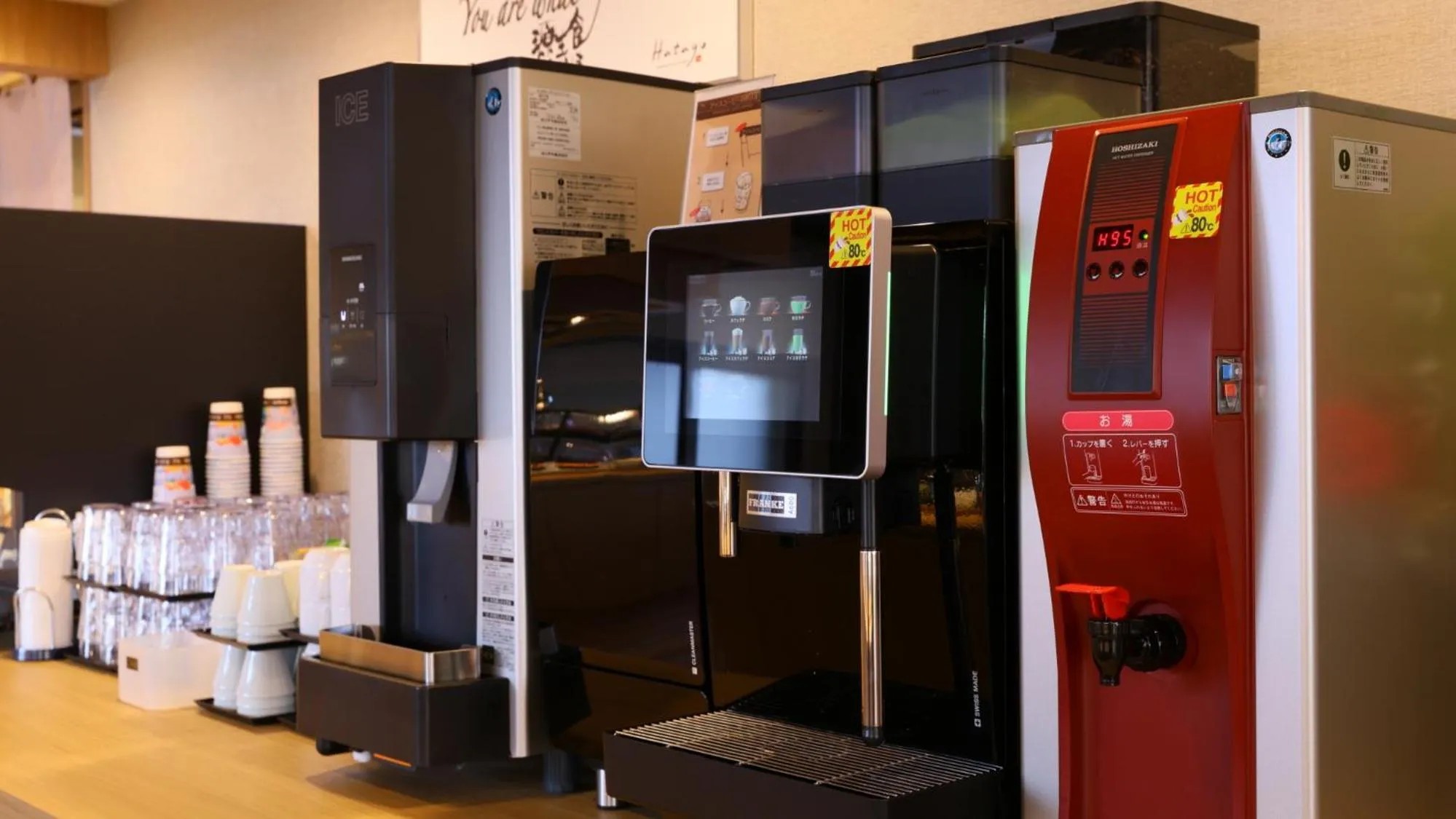 Buffet breakfast in Dormy Inn Aomori Natural Hot Spring