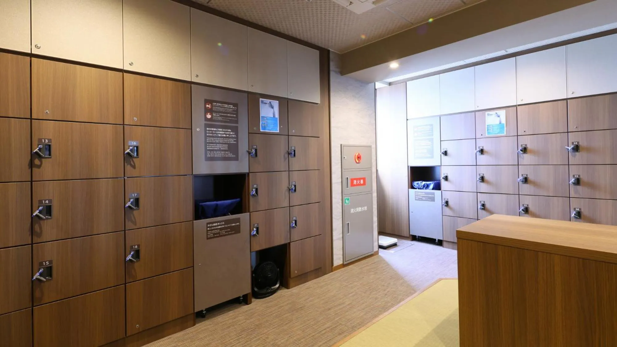 microwave in Dormy Inn Aomori Natural Hot Spring