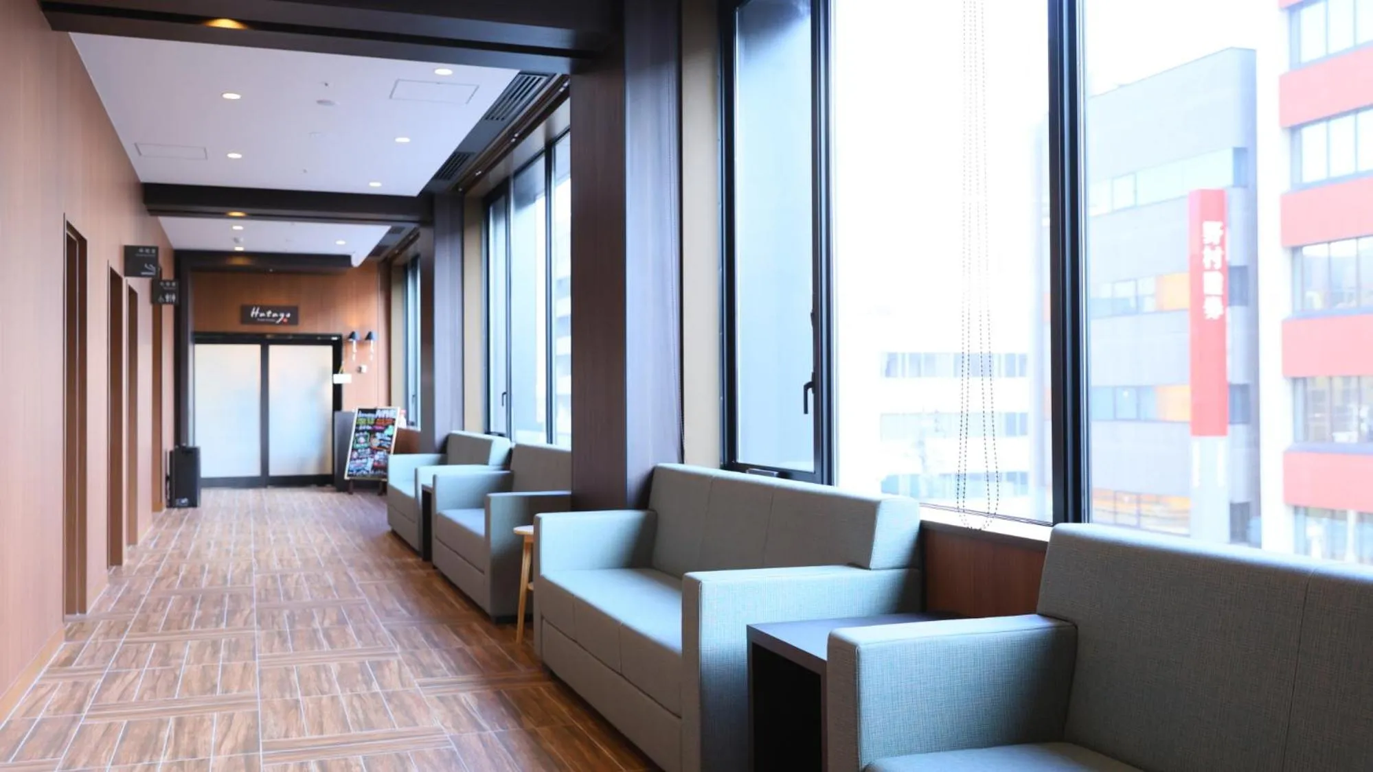 Seating area in Dormy Inn Aomori Natural Hot Spring