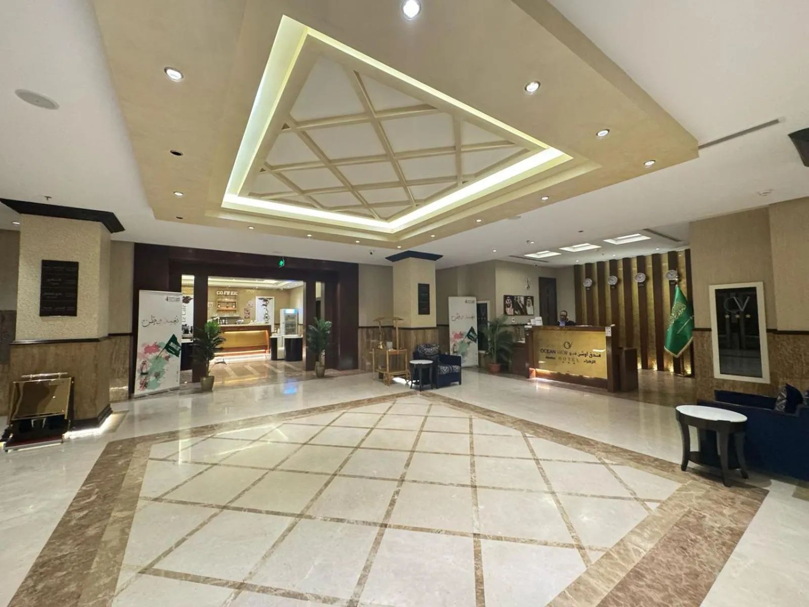 Lobby or reception in Ocean View Al Zahra