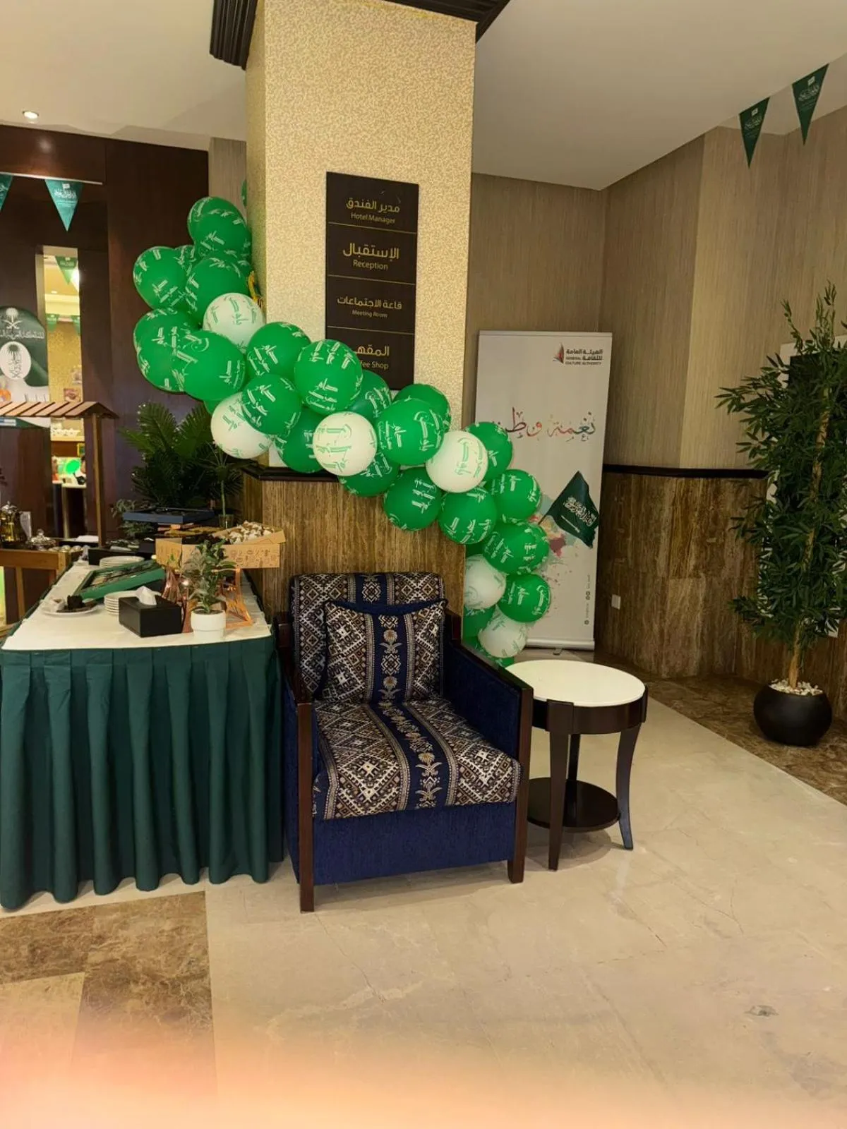 Activities in Ocean View Al Zahra